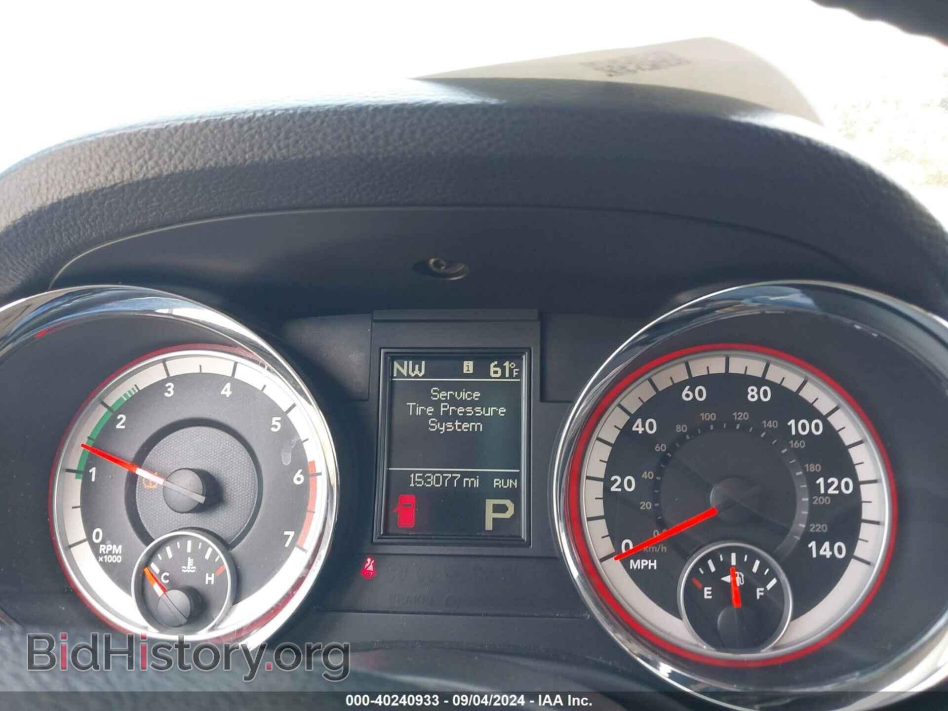 2011 DODGE DURANGO - VIN: 1D4SD6GT5BC708815 - Photo 7
