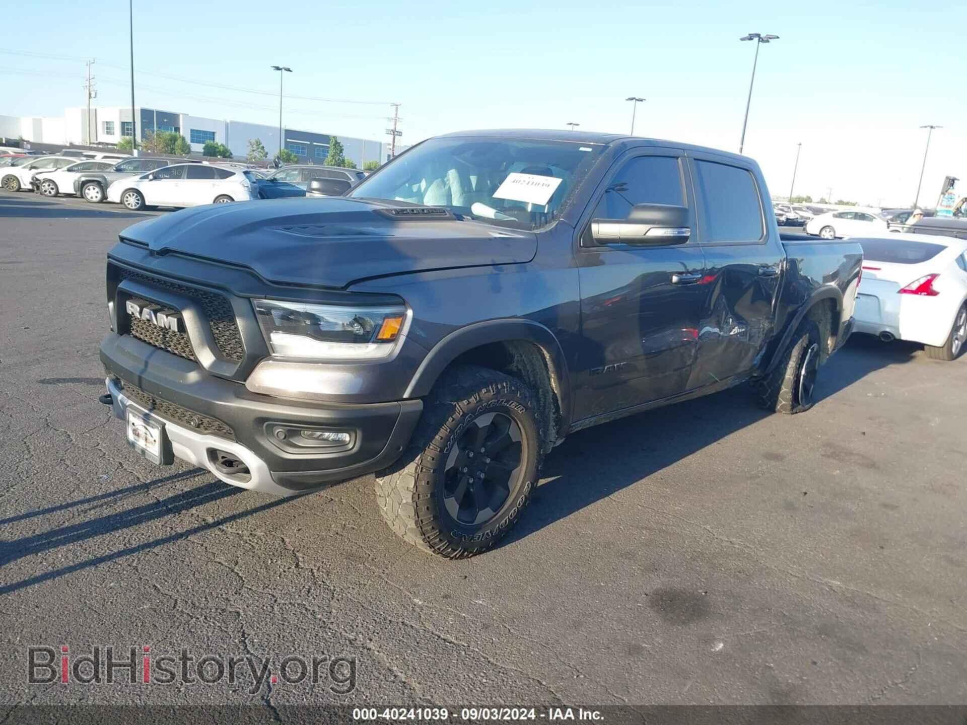 2022 RAM 1500 - VIN: 1C6SRFLT4NN239754 - Фото 2