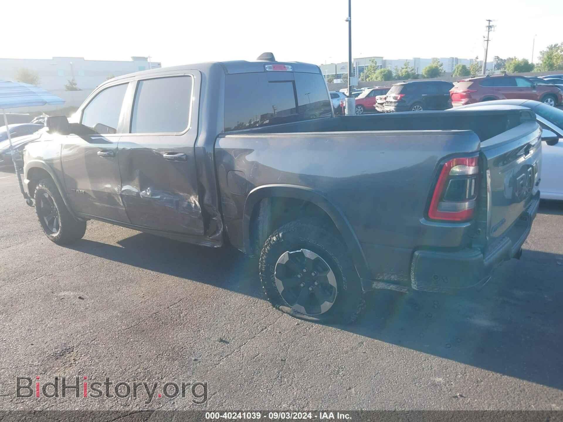 2022 RAM 1500 - VIN: 1C6SRFLT4NN239754 - Фото 17