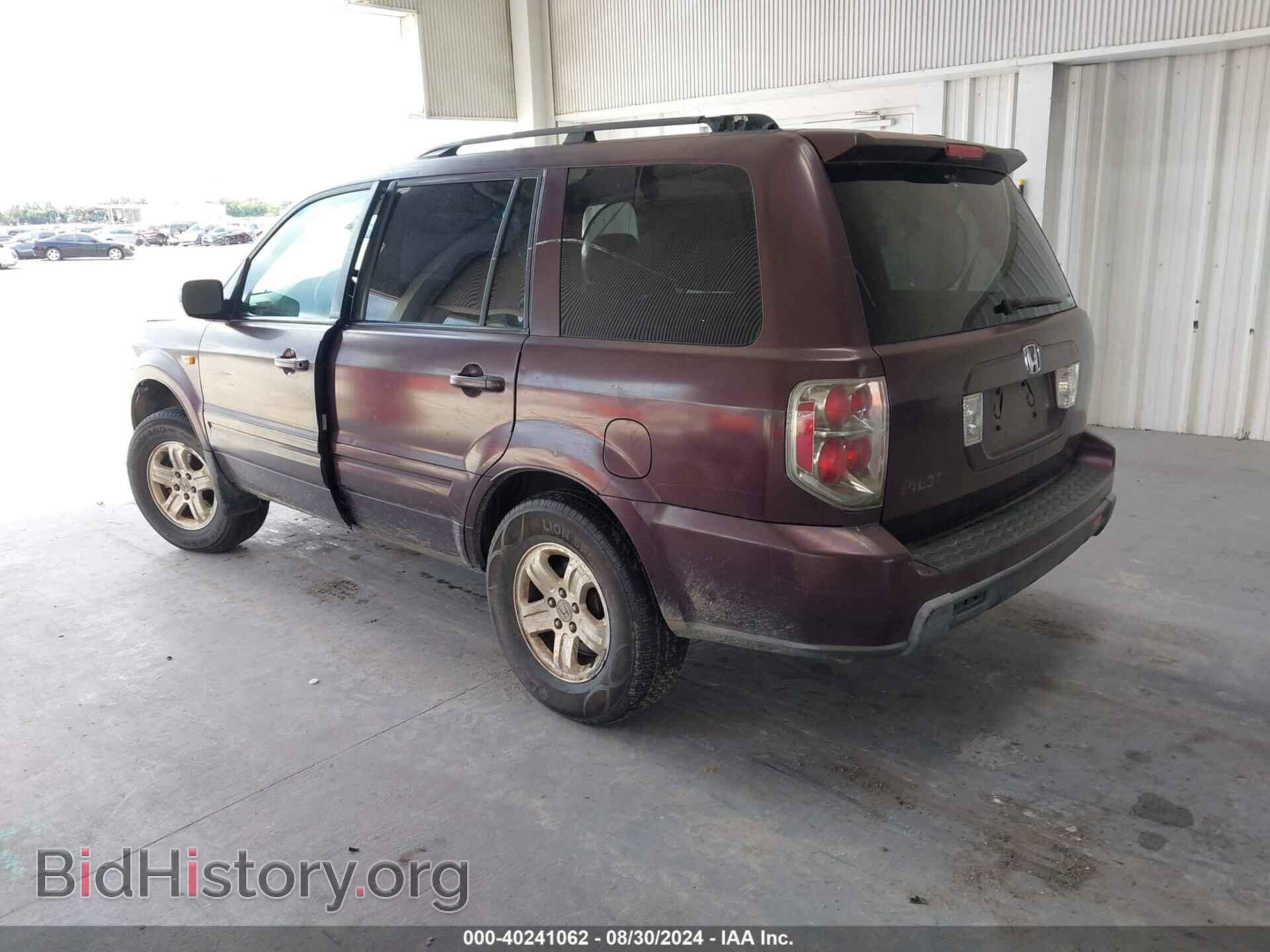 2008 HONDA PILOT - VIN: 5FNYF28228B017334 - Фото 3