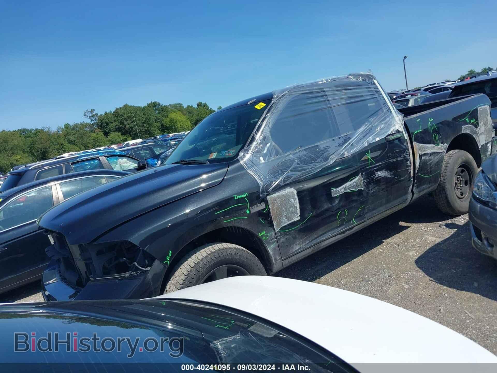 2017 RAM 1500 - VIN: 1C6RR7FT4HS767977 - Photo 2