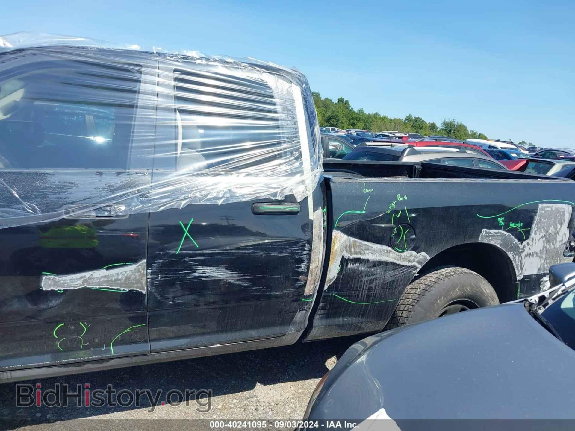 2017 RAM 1500 - VIN: 1C6RR7FT4HS767977 - Photo 14