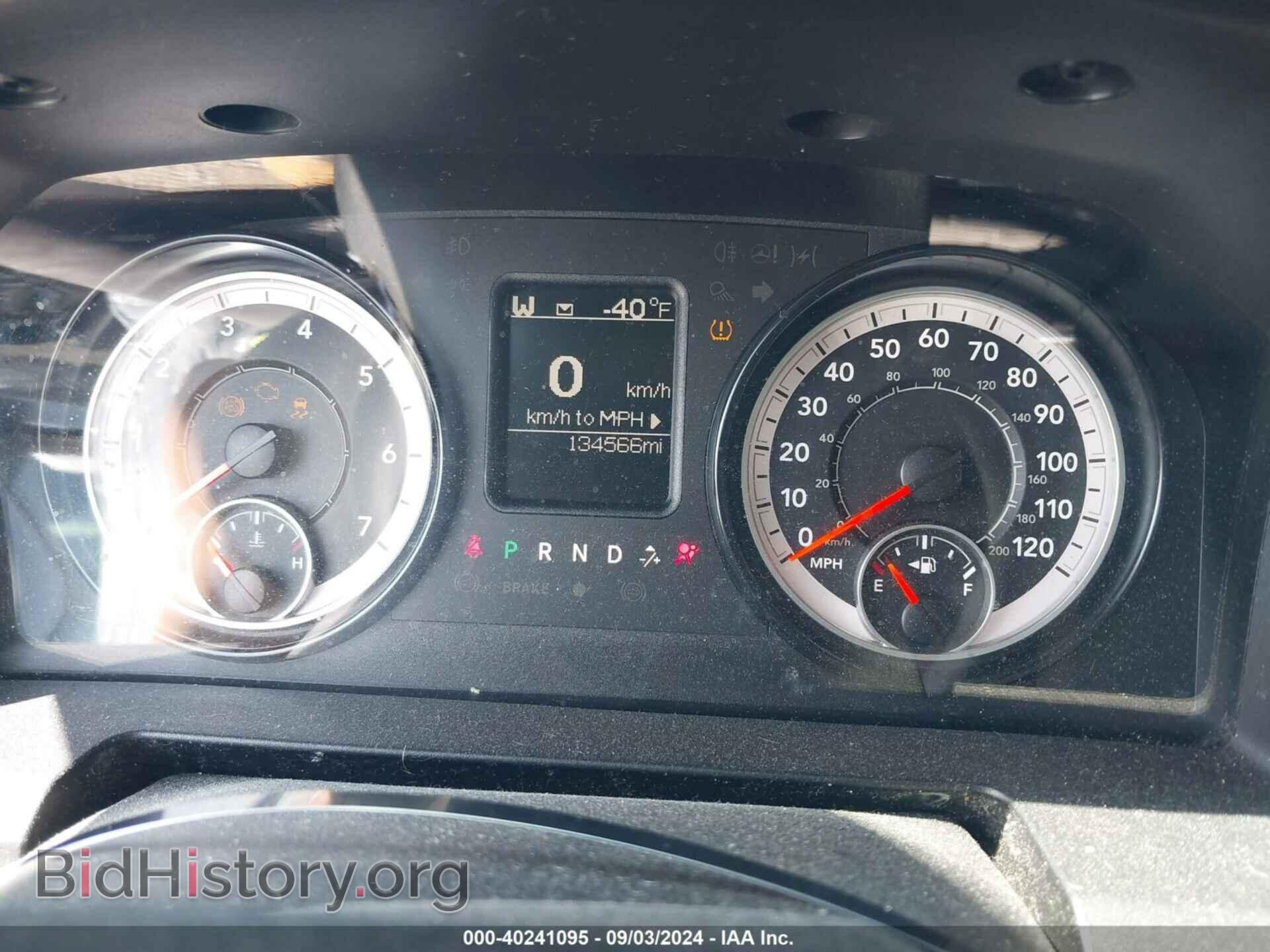 2017 RAM 1500 - VIN: 1C6RR7FT4HS767977 - Photo 7