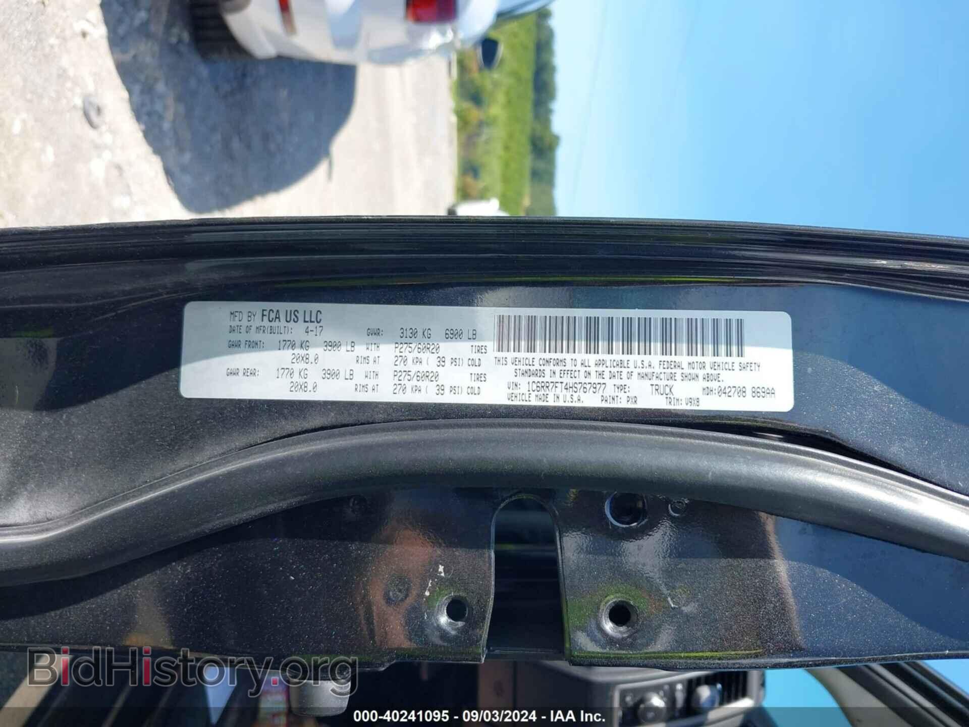 2017 RAM 1500 - VIN: 1C6RR7FT4HS767977 - Photo 9