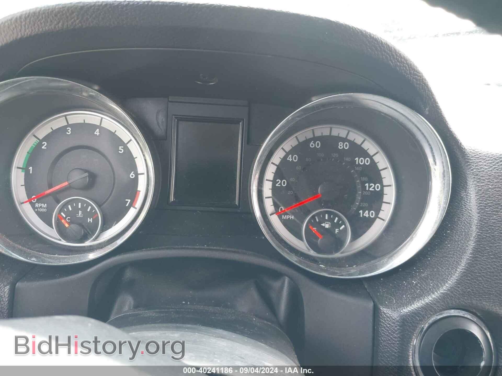 2013 DODGE DURANGO - VIN: 1C4RDHEG5DC697511 - Photo 7