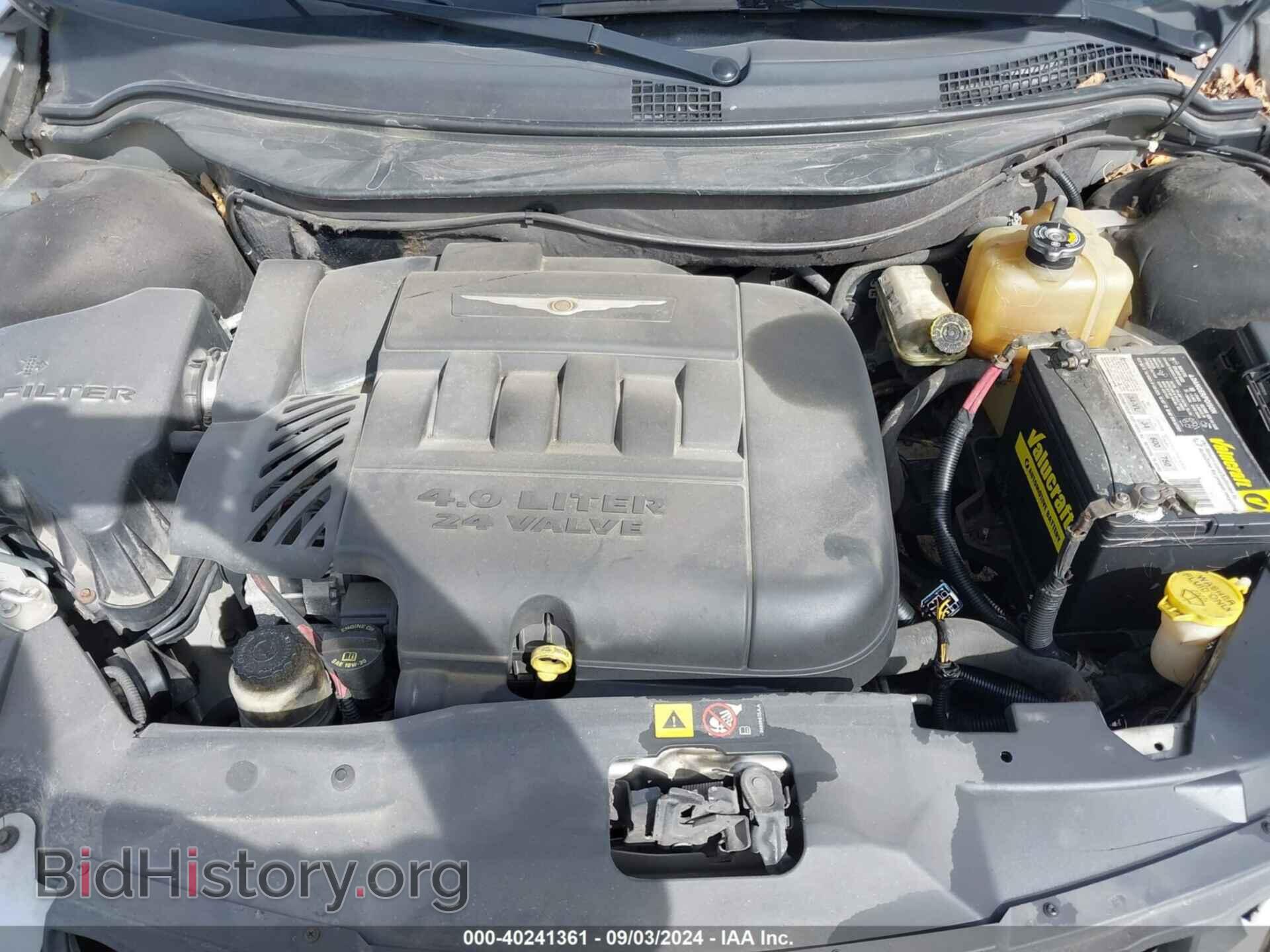 2007 CHRYSLER PACIFICA - VIN: 2A8GM68X67R192718 - Фото 10