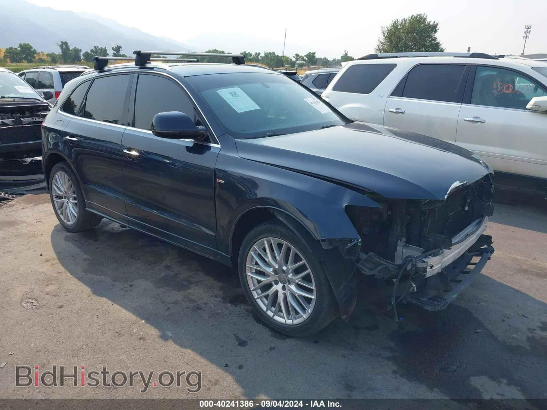 Фотография WA1M2AFP0HA041735 - AUDI Q5 2017