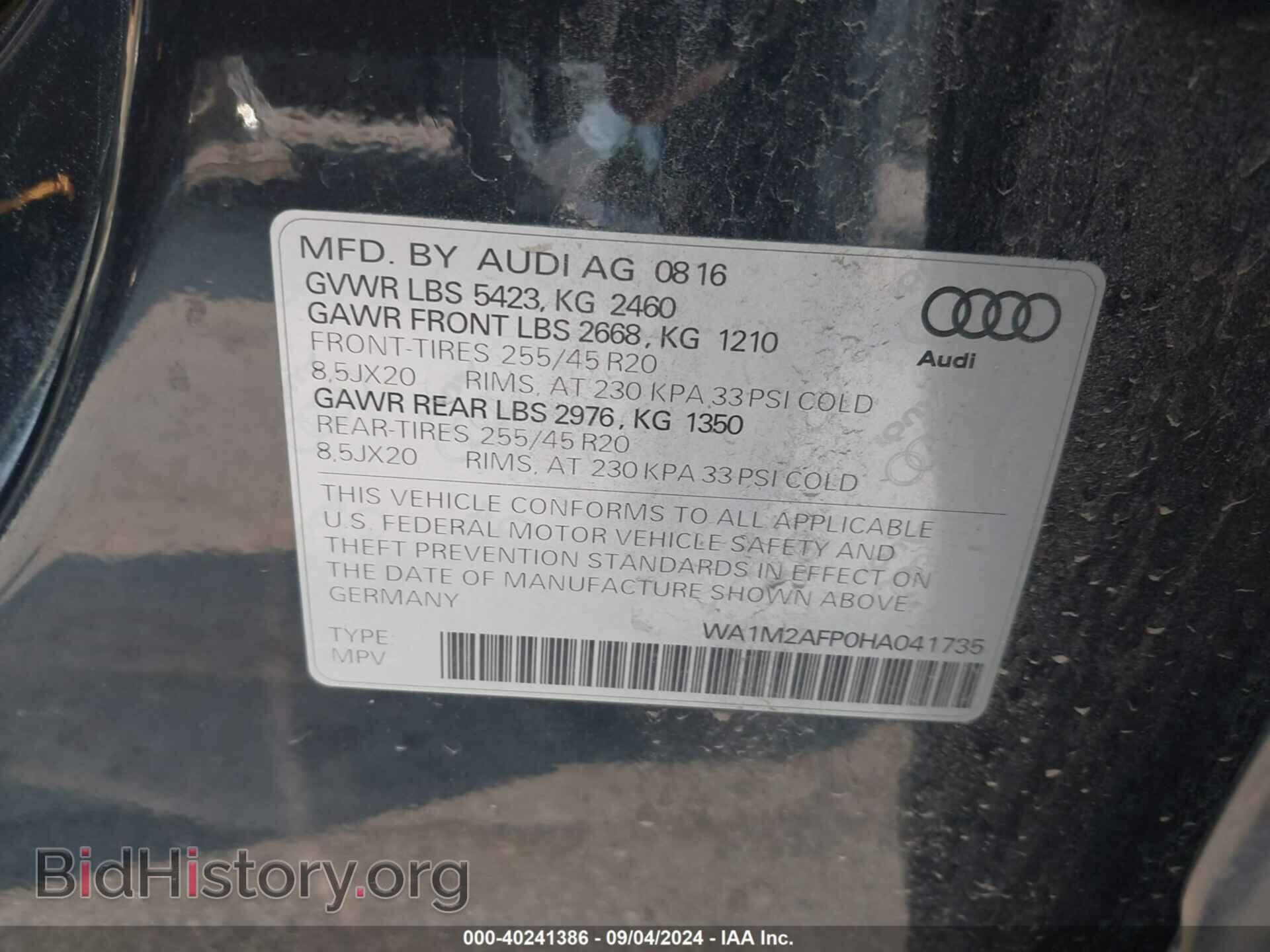 2017 AUDI Q5 - VIN: WA1M2AFP0HA041735 - Фото 9