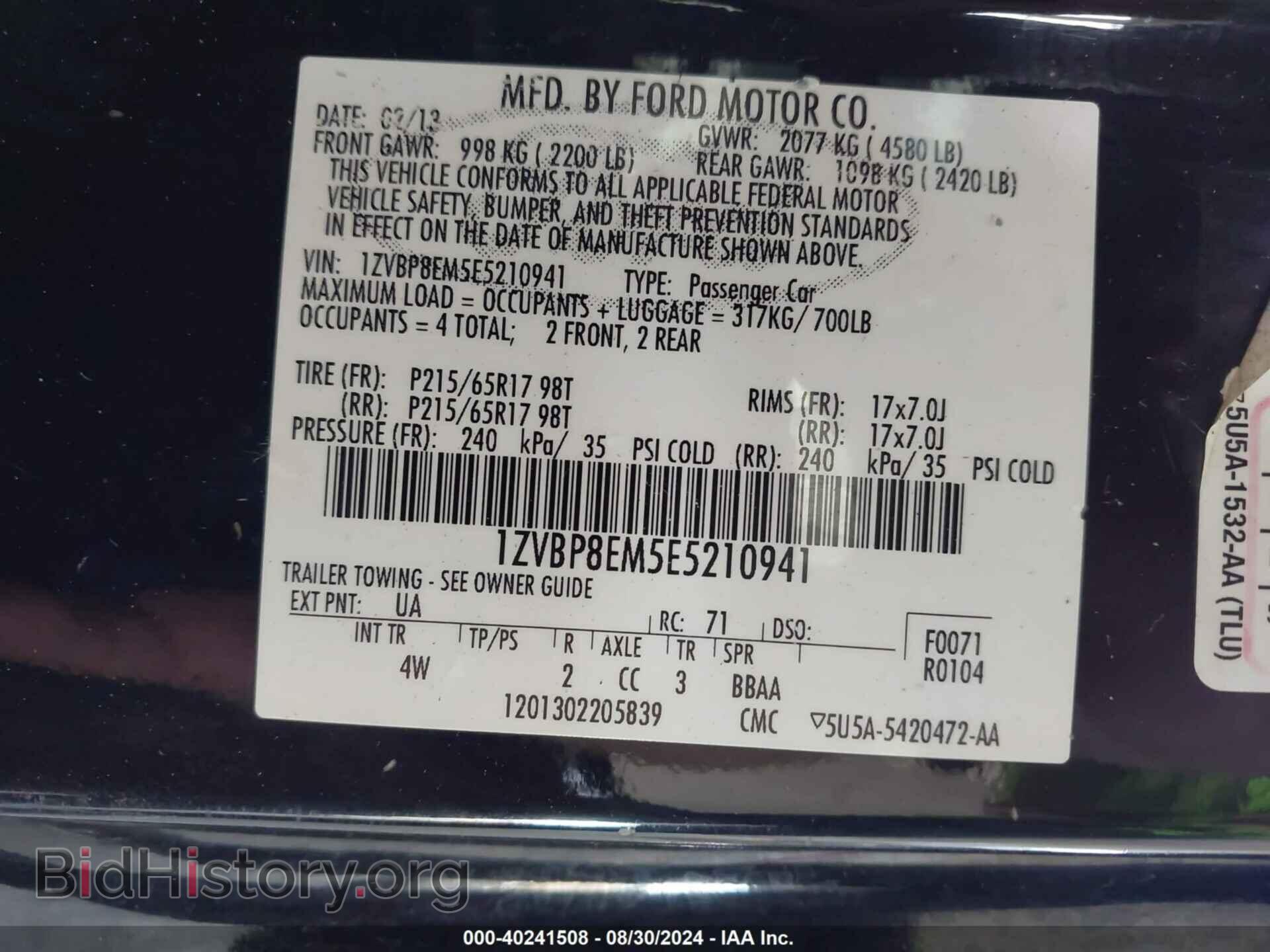 2014 FORD MUSTANG - VIN: 1ZVBP8EM5E5210941 - Фото 9
