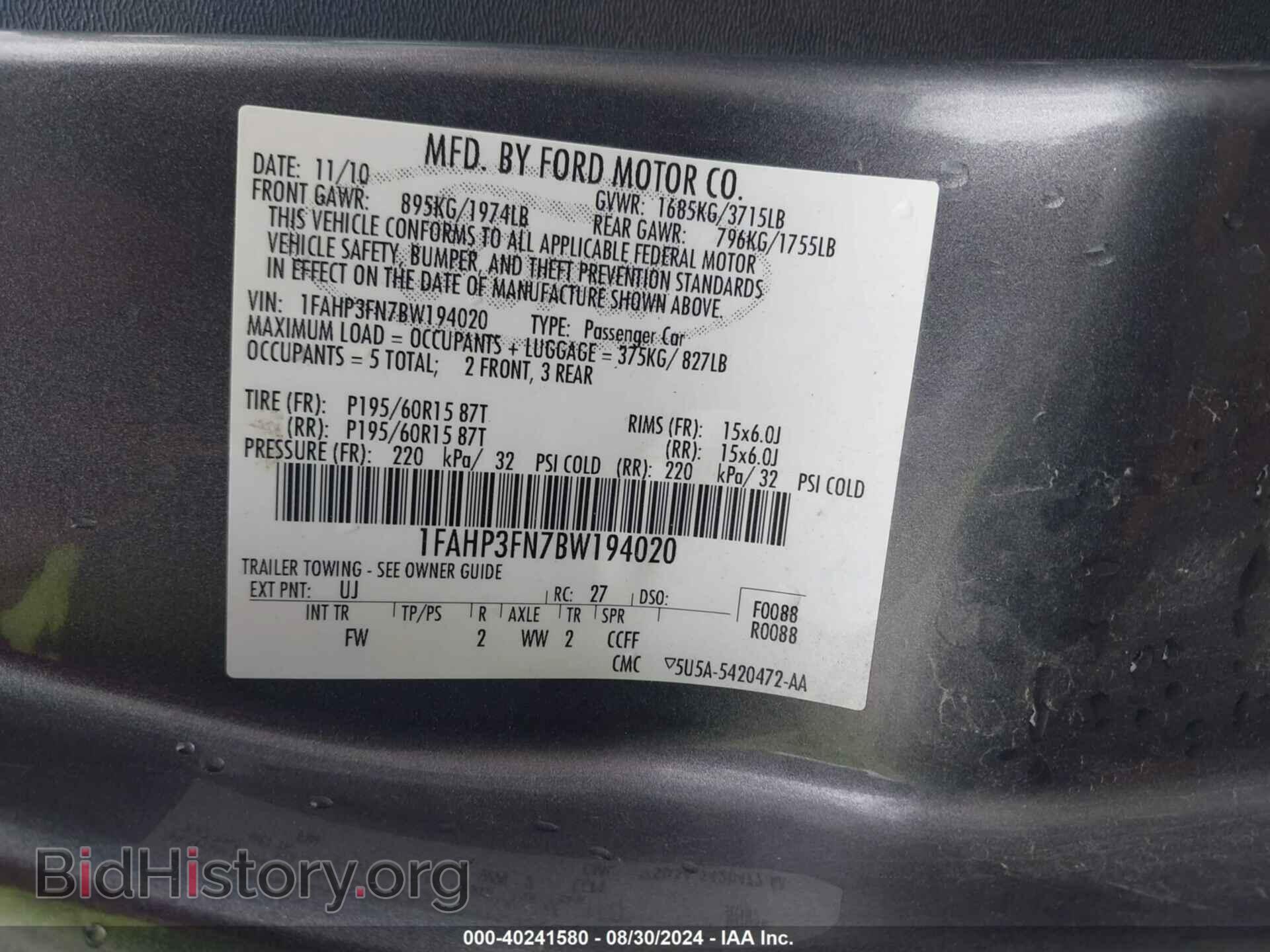 2011 FORD FOCUS - VIN: 1FAHP3FN7BW194020 - Фото 9