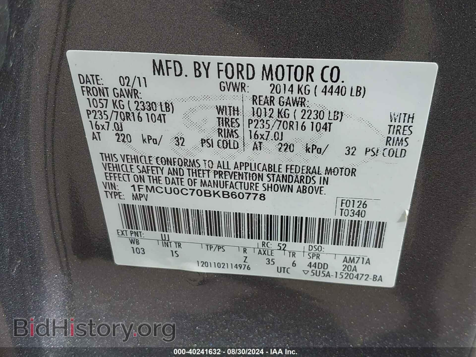 2011 FORD ESCAPE - VIN: 1FMCU0C70BKB60778 - Фото 9
