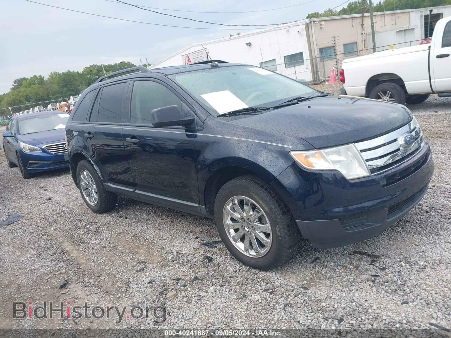 Photo 2FMDK36CX8BA67726 - FORD EDGE 2008