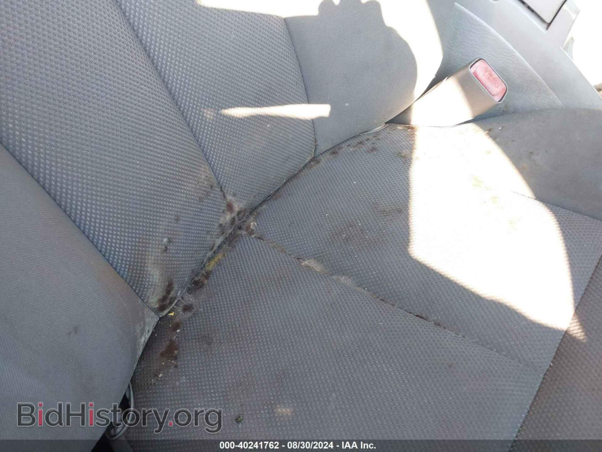 2007 CHRYSLER PACIFICA - VIN: 2A8GM48L67R365526 - Фото 12