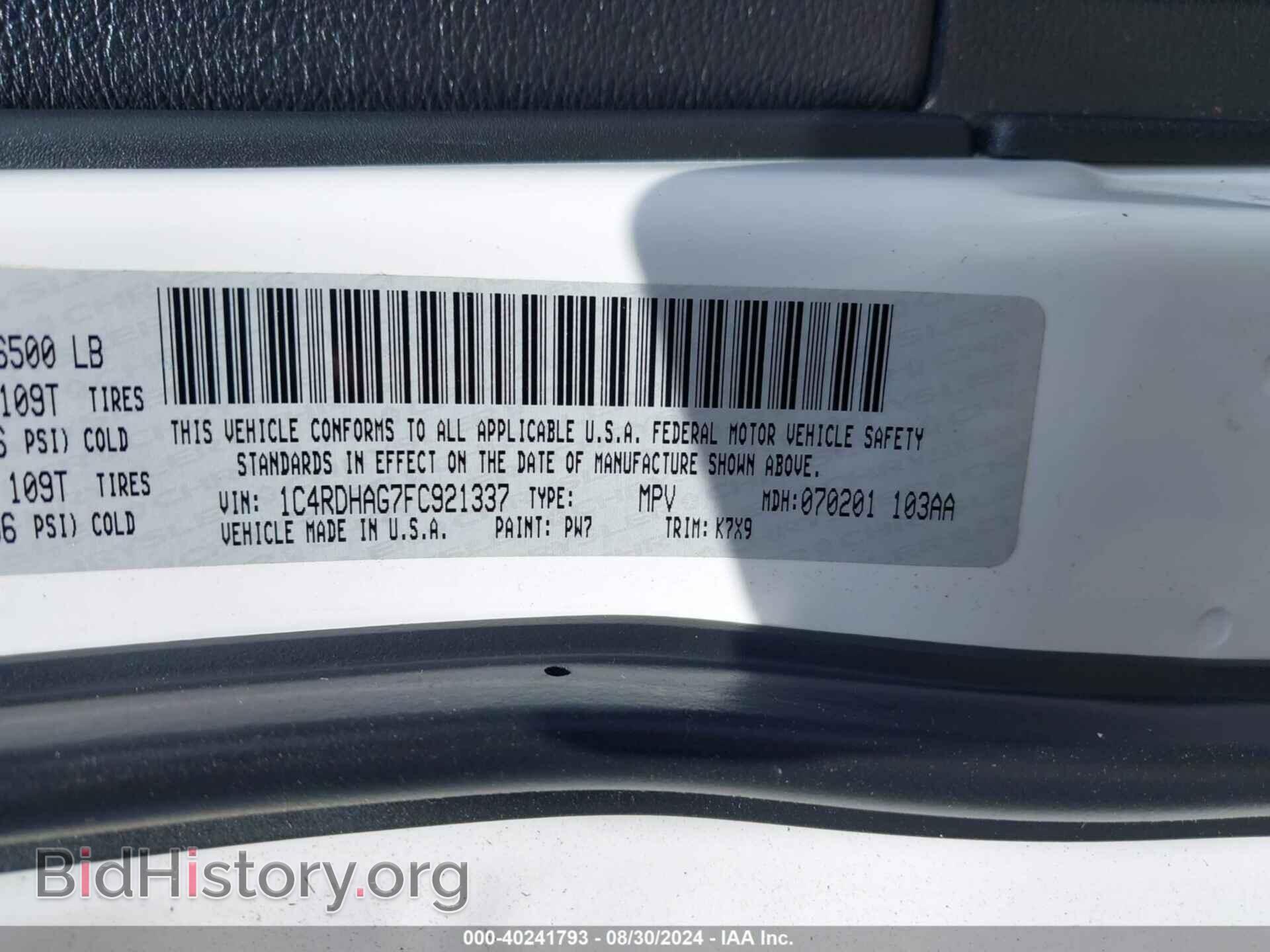 2015 DODGE DURANGO - VIN: 1C4RDHAG7FC921337 - Photo 9
