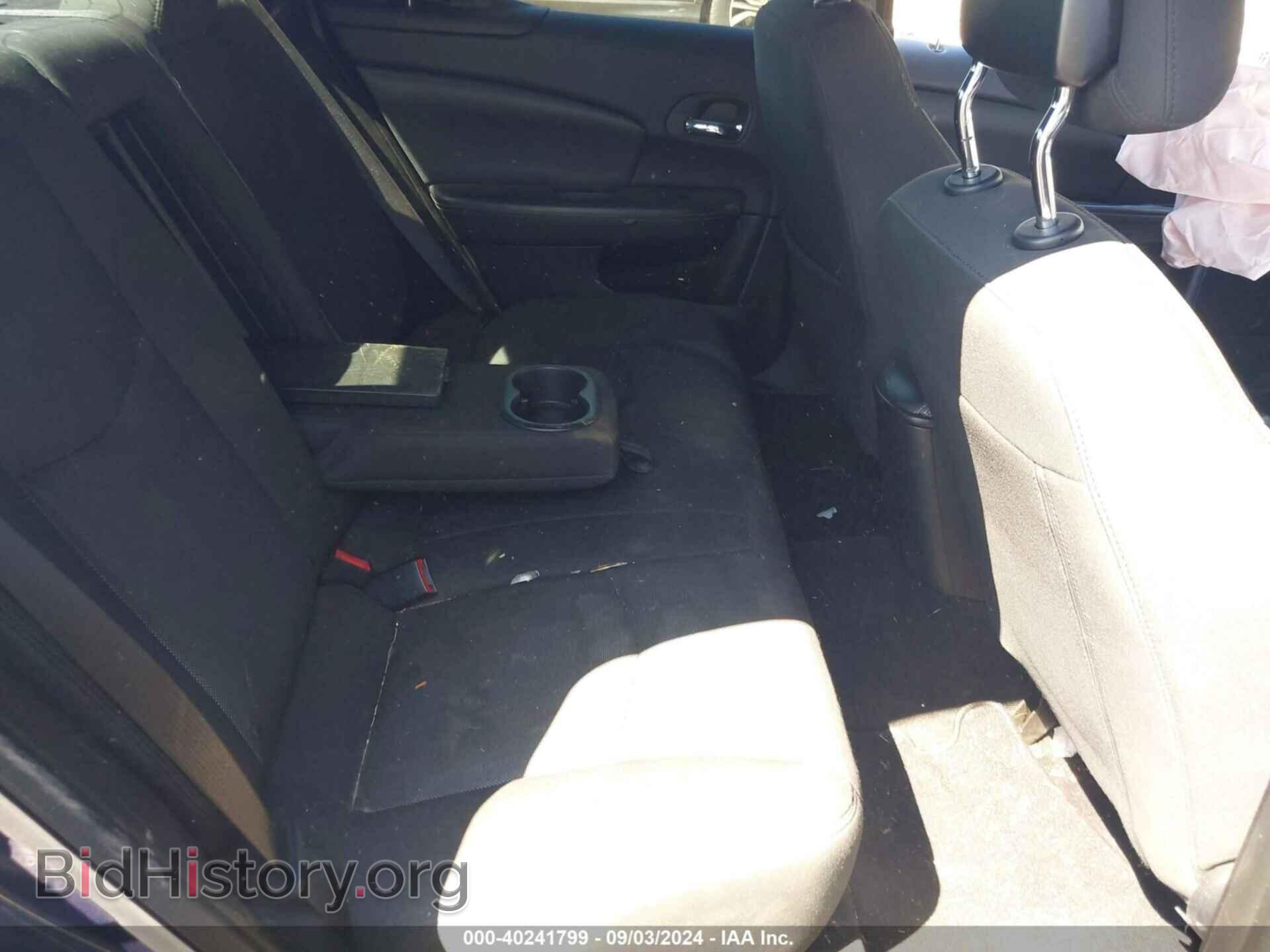 2013 DODGE AVENGER - VIN: 1C3CDZAB9DN614435 - Photo 8