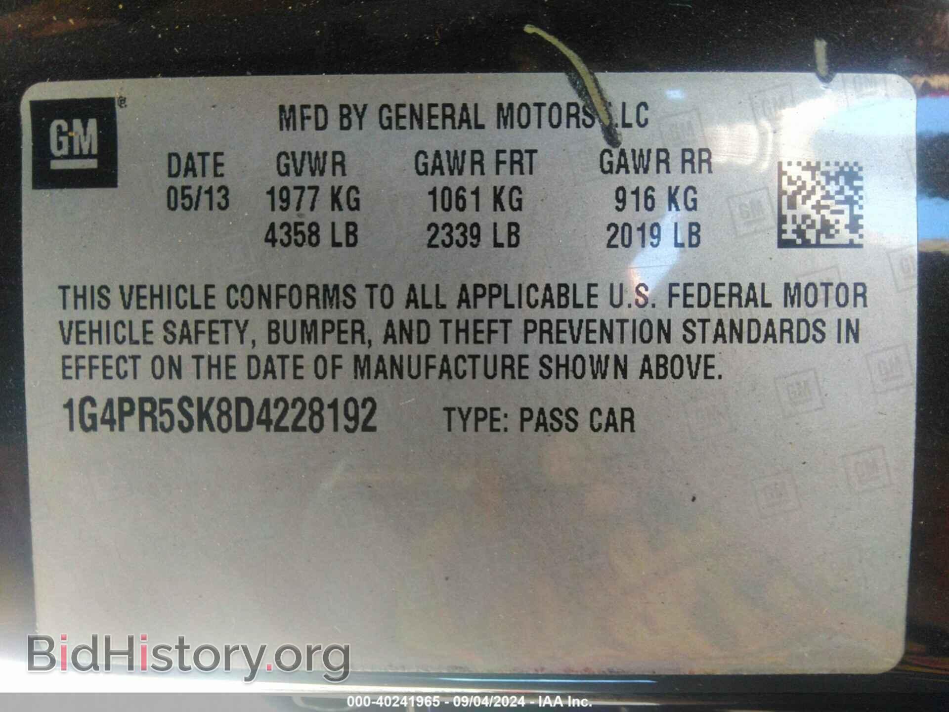 2013 BUICK VERANO - VIN: 1G4PR5SK8D4228192 - Фото 9