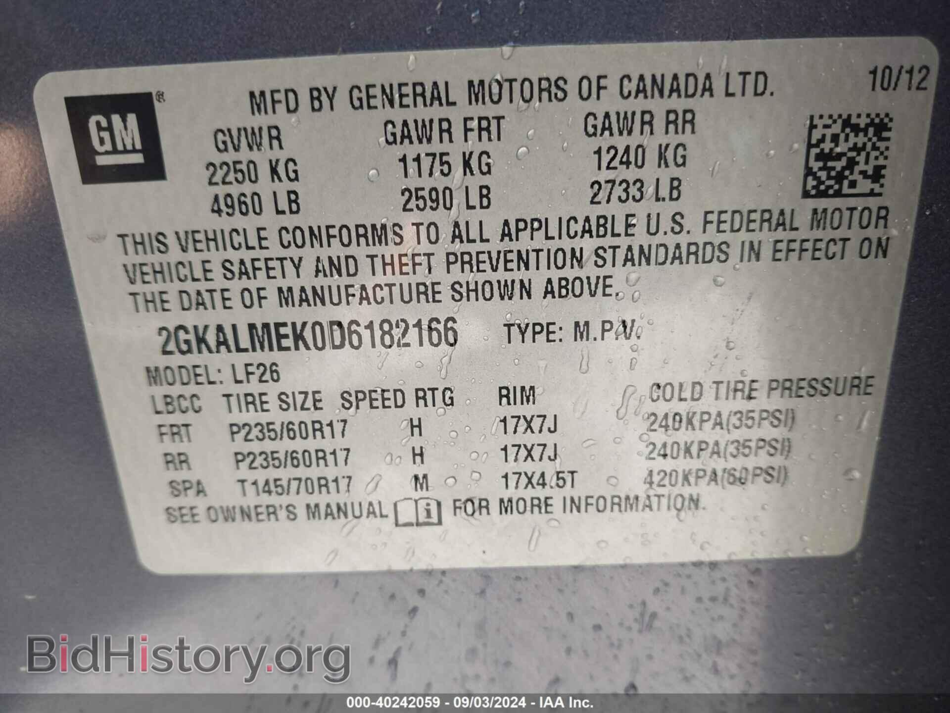 2013 GMC TERRAIN - VIN: 2GKALMEK0D6182166 - Photo 9
