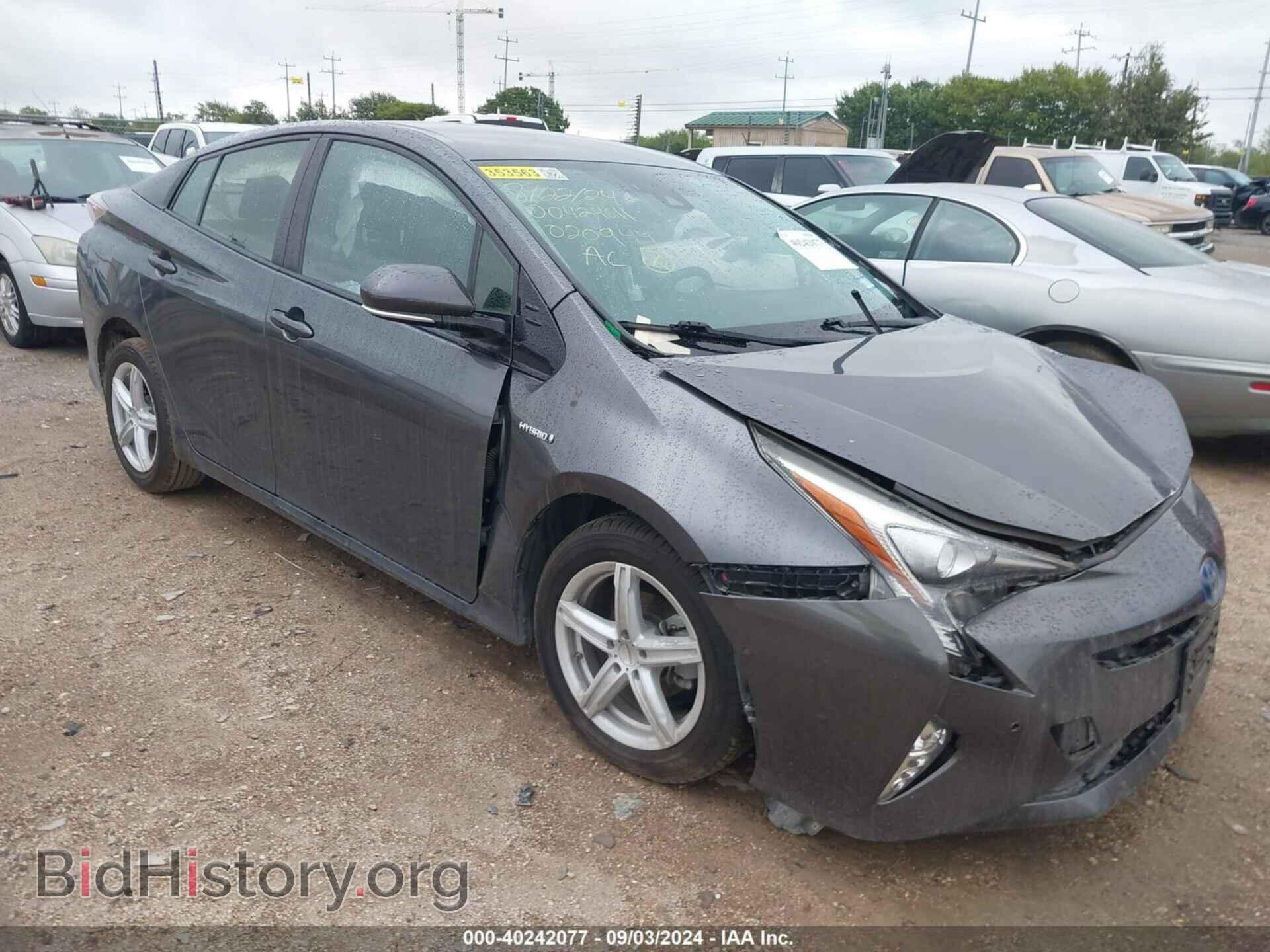 Photo JTDKARFU4G3020944 - TOYOTA PRIUS 2016