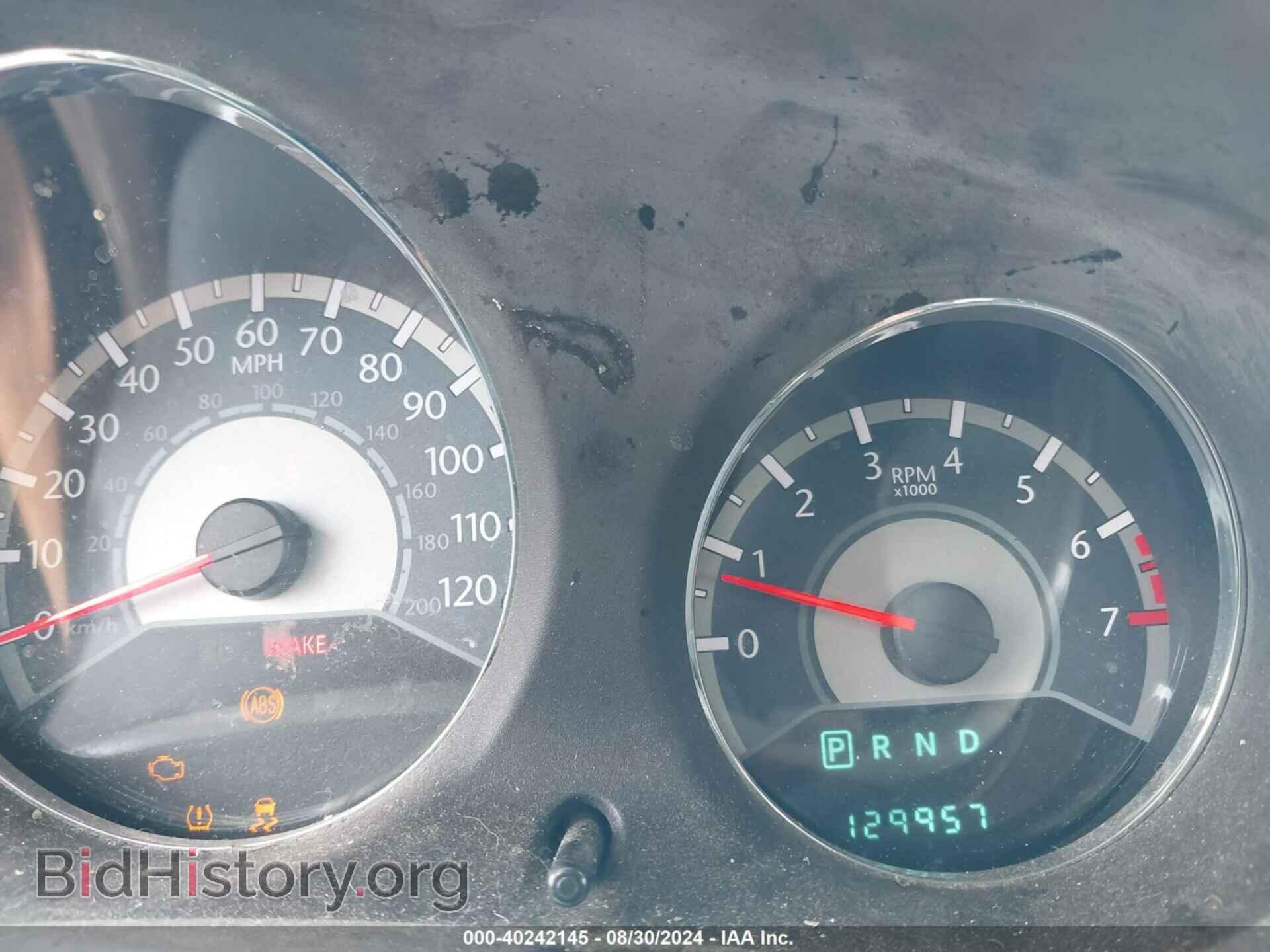 2012 CHRYSLER 200 - VIN: 1C3CCBBBXCN107440 - Фото 7