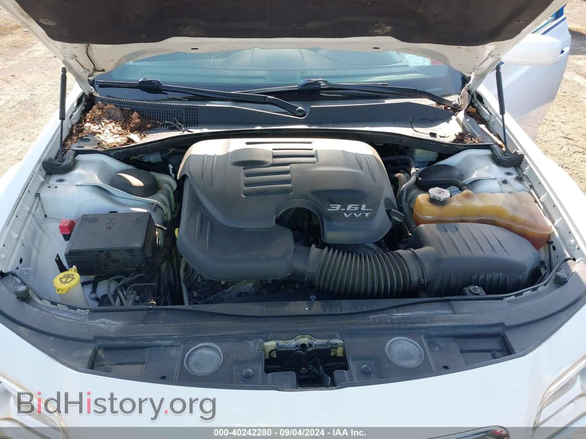 2014 CHRYSLER 300 - VIN: 2C3CCAAG5EH119868 - Фото 10
