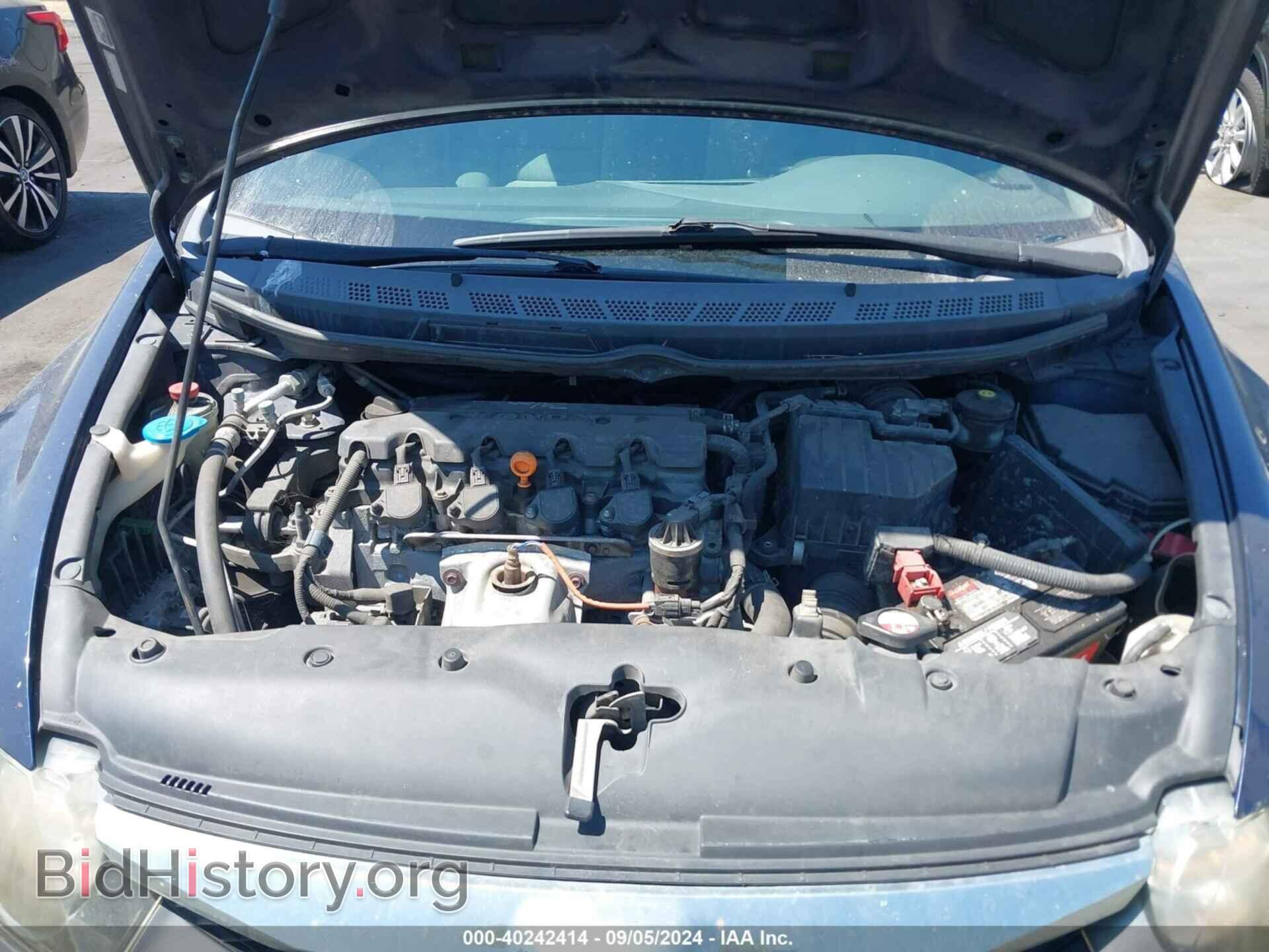 2011 HONDA CIVIC - VIN: 19XFA1F57BE031448 - Фото 10