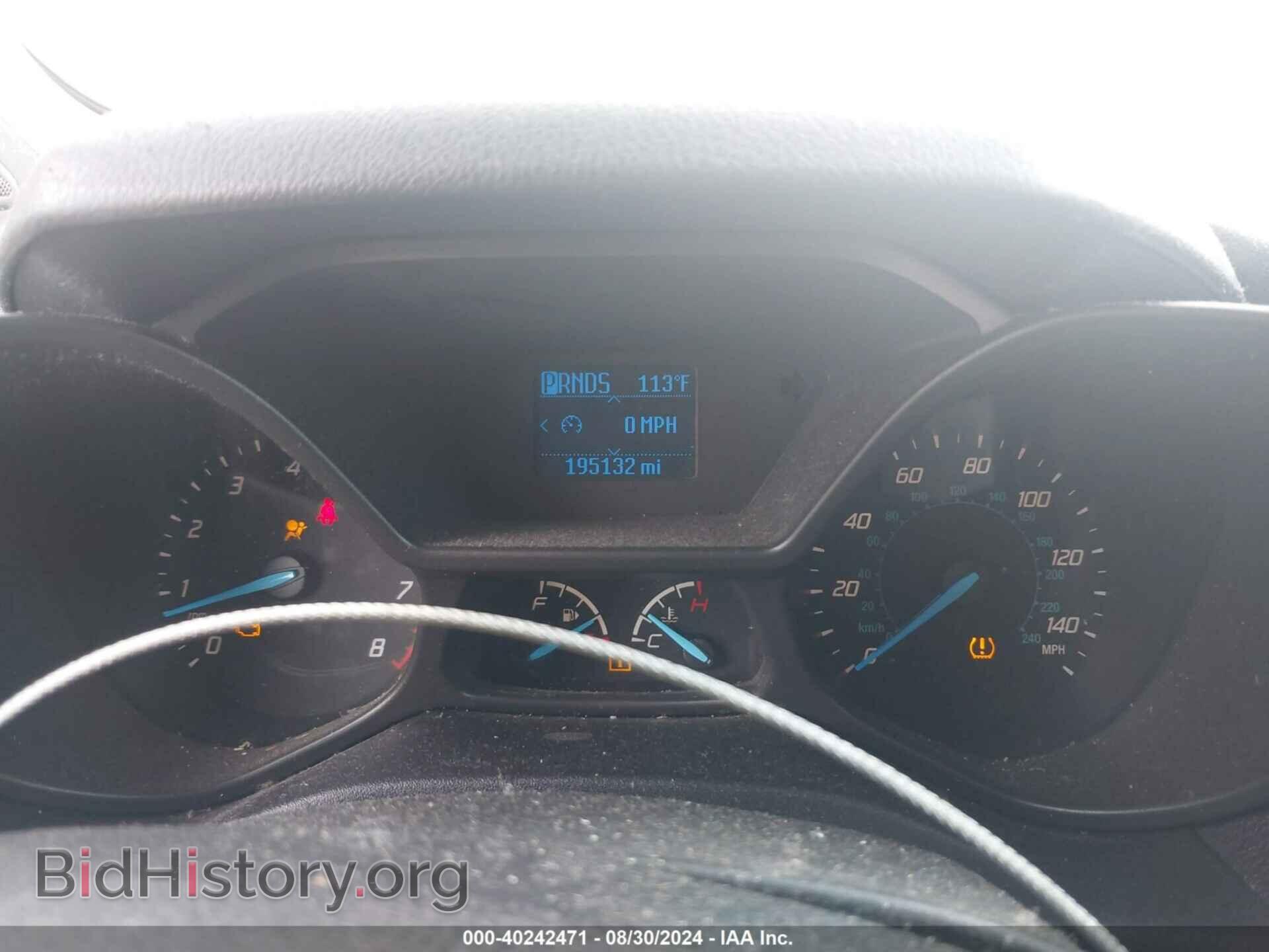 2017 FORD TRANSIT CONNECT - VIN: NM0LS7E77H1330808 - Фото 7