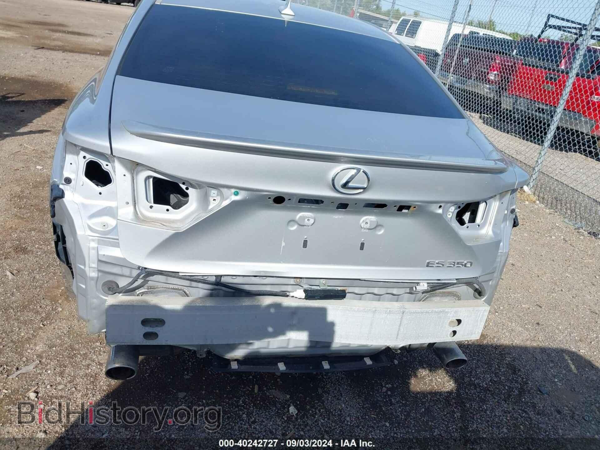 2013 LEXUS ES 350 - VIN: JTHBK1GG5D2058092 - Фото 20