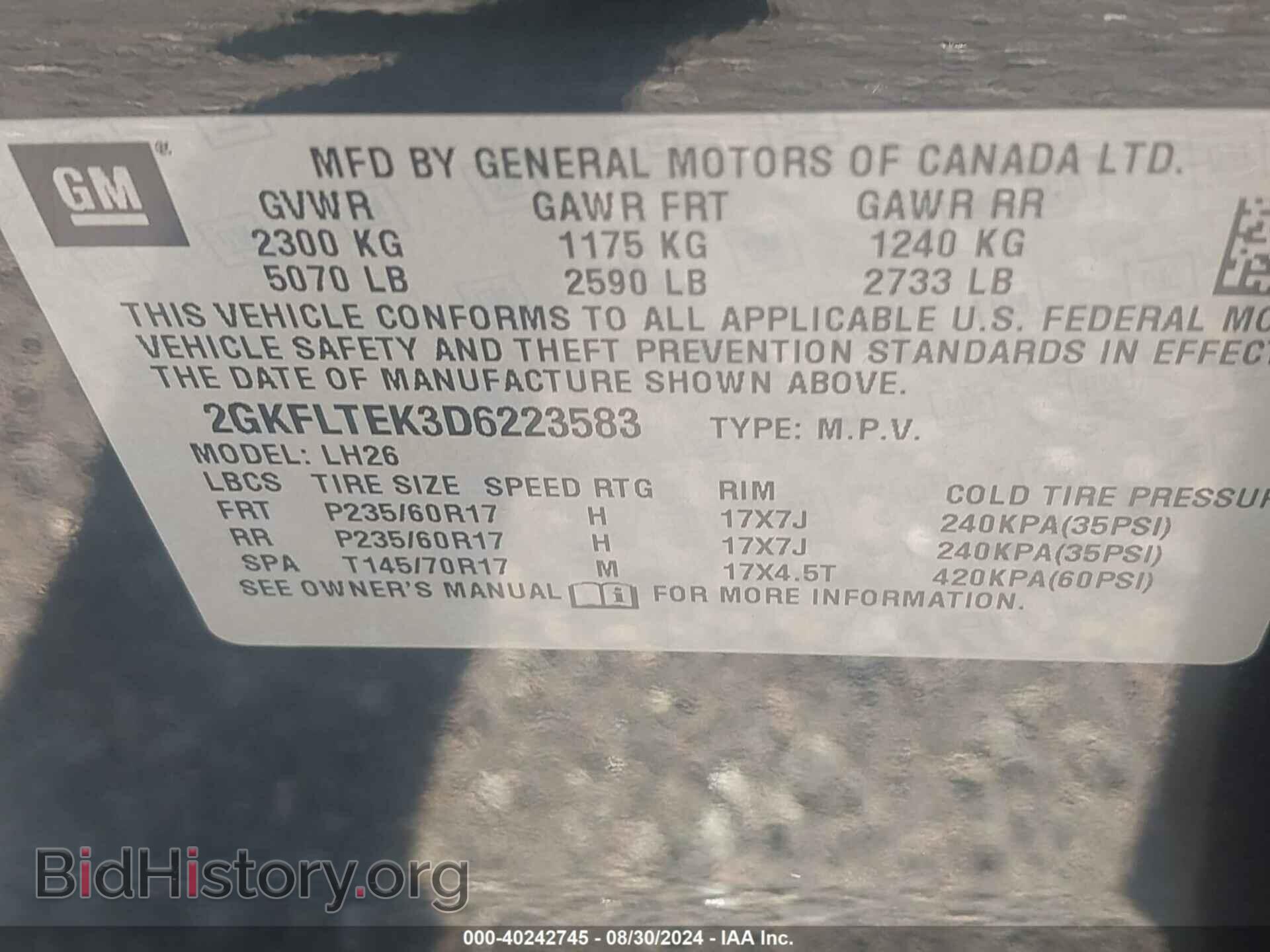 2013 GMC TERRAIN - VIN: 2GKFLTEK3D6223583 - Фото 9