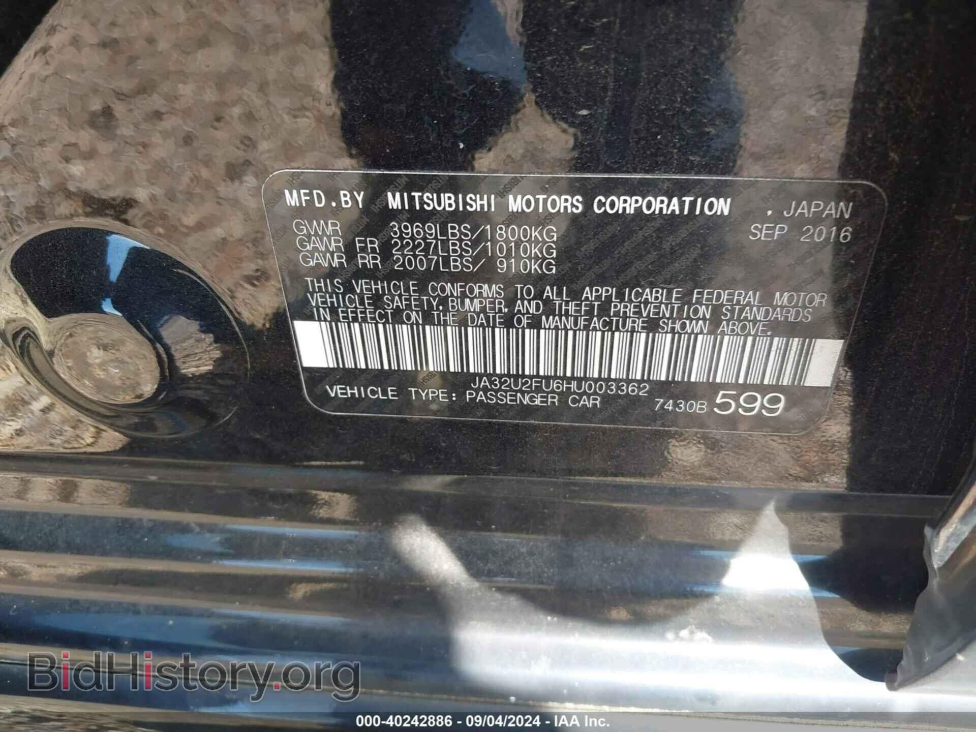 2017 MITSUBISHI LANCER - VIN: JA32U2FU6HU003362 - Фото 9