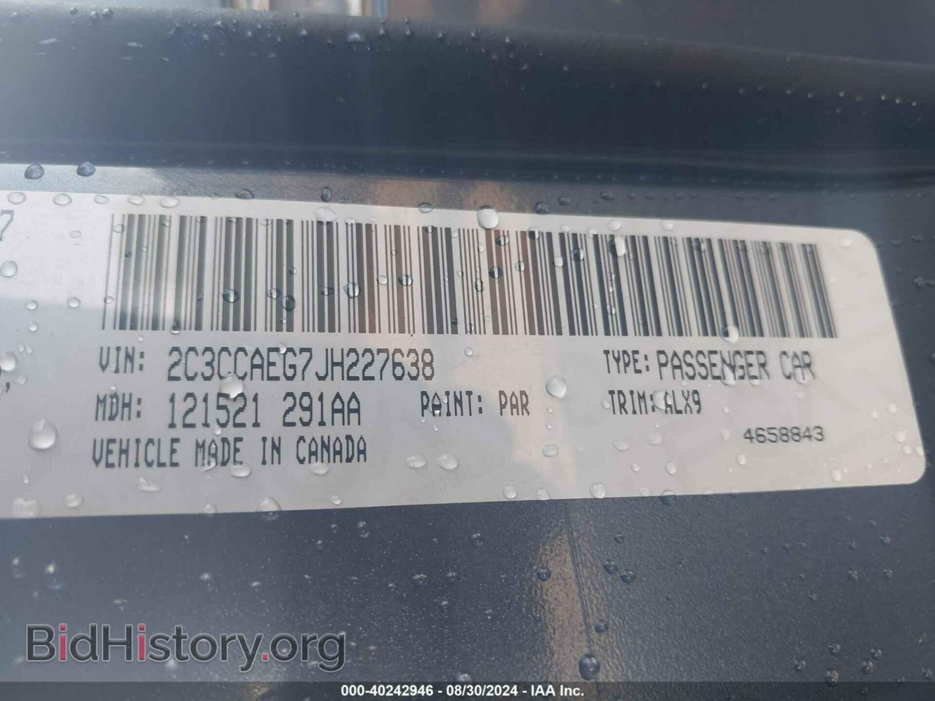 2018 CHRYSLER 300 - VIN: 2C3CCAEG7JH227638 - Фото 9