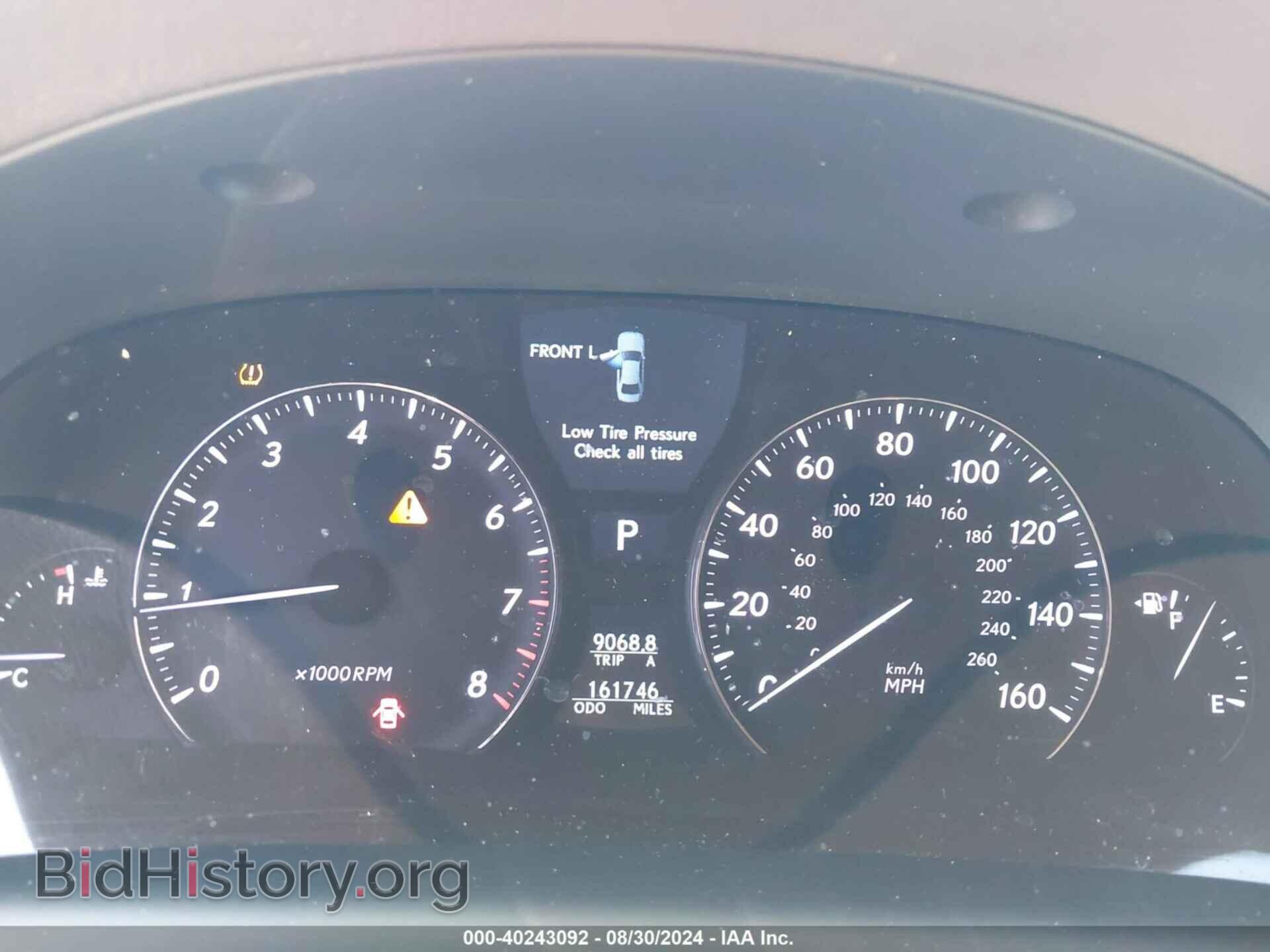 2010 LEXUS LS 460 - VIN: JTHGL5EF4A5041699 - Фото 7