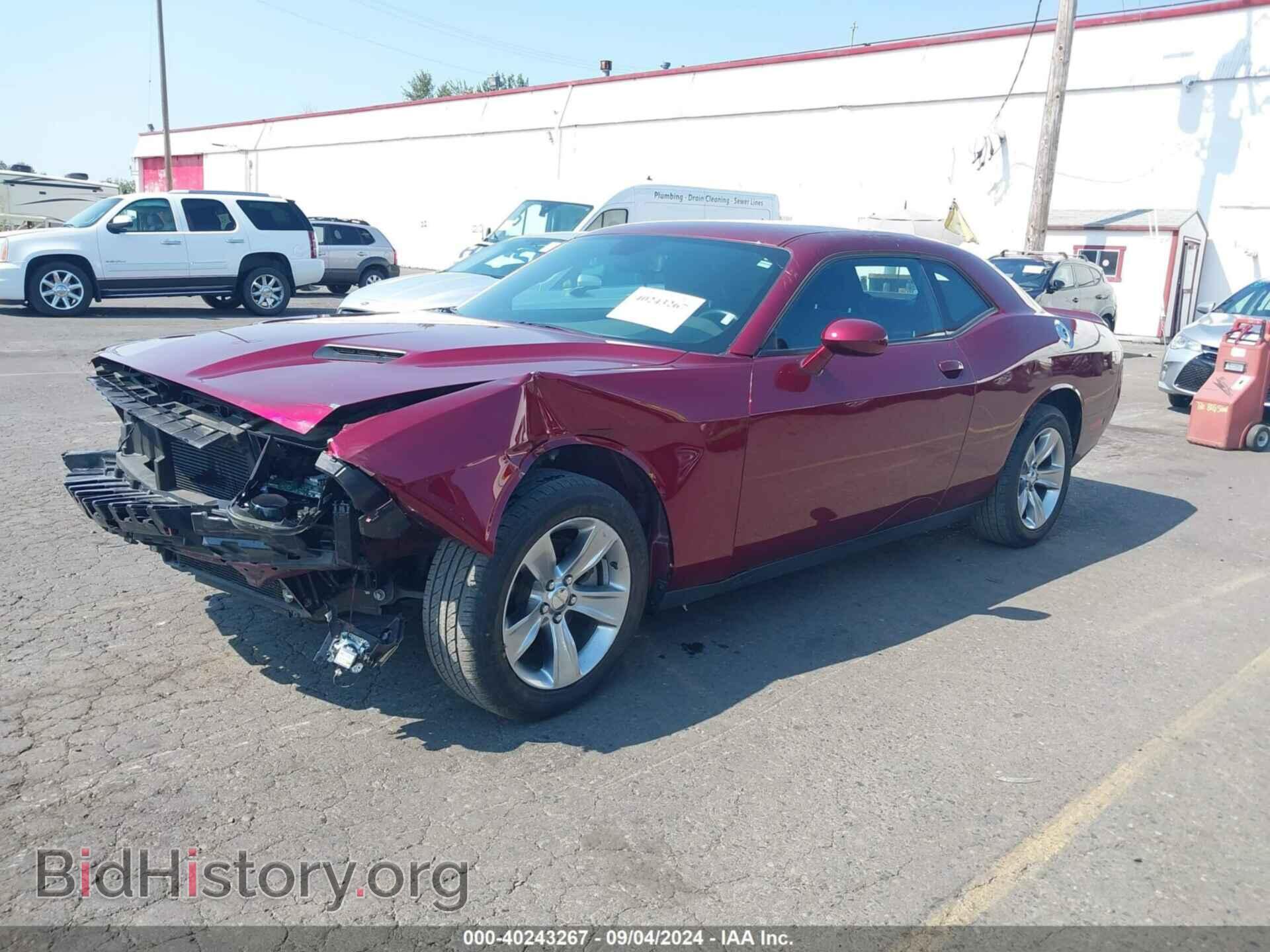 2021 DODGE CHALLENGER - VIN: 2C3CDZAG3MH623393 - Photo 2