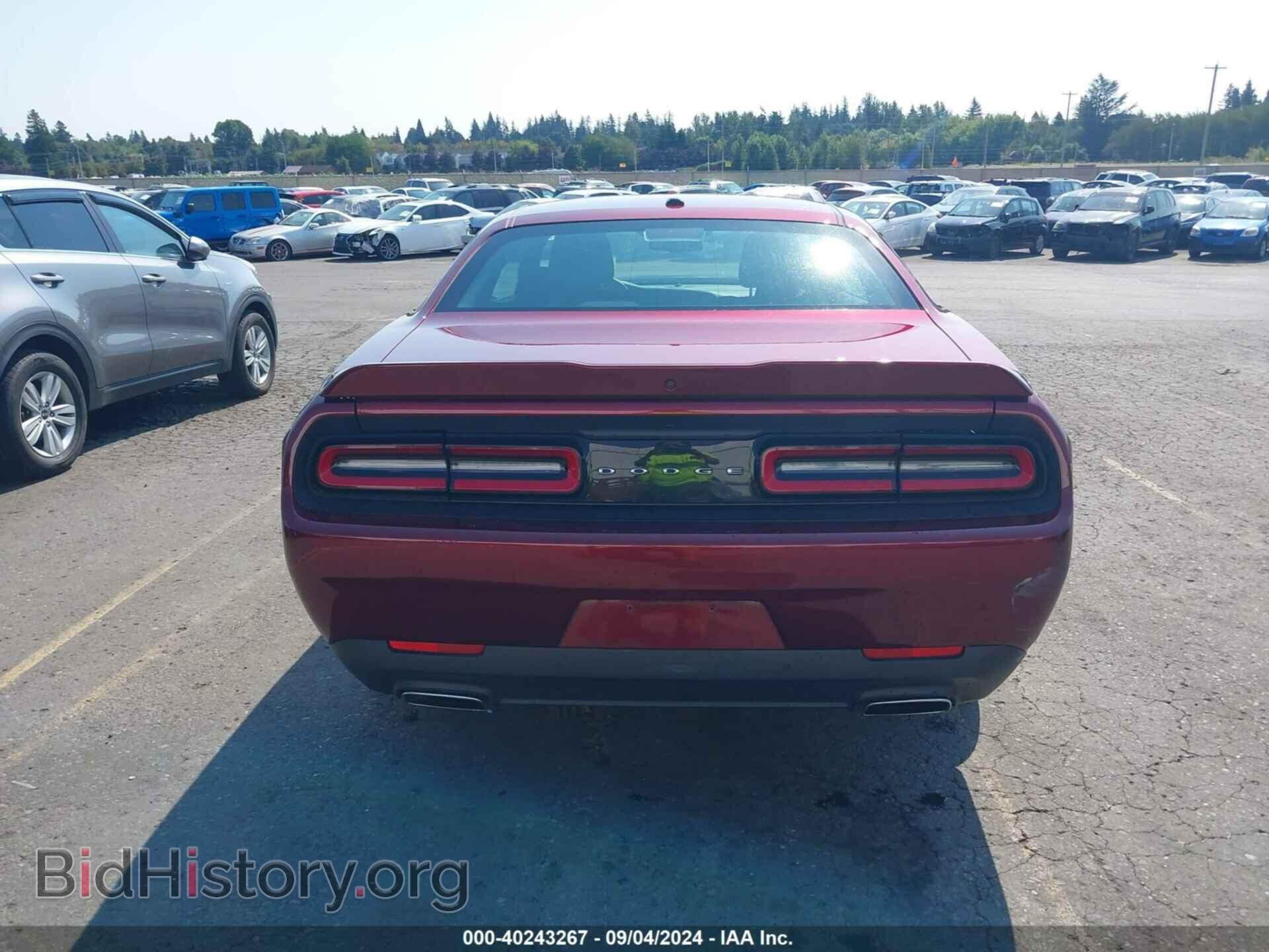 2021 DODGE CHALLENGER - VIN: 2C3CDZAG3MH623393 - Photo 17