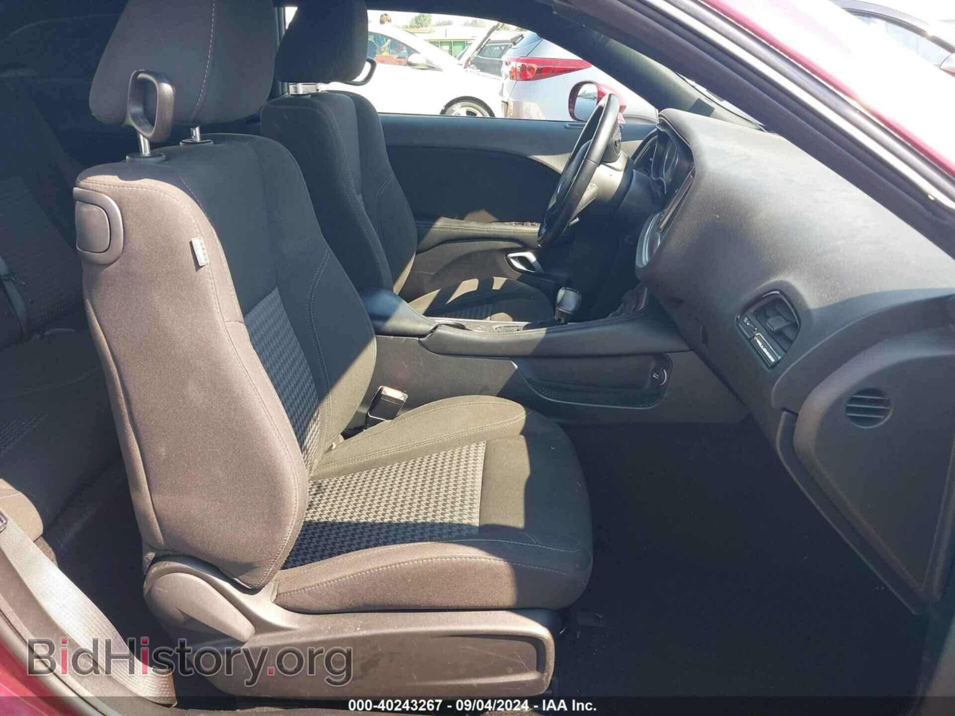 2021 DODGE CHALLENGER - VIN: 2C3CDZAG3MH623393 - Photo 5