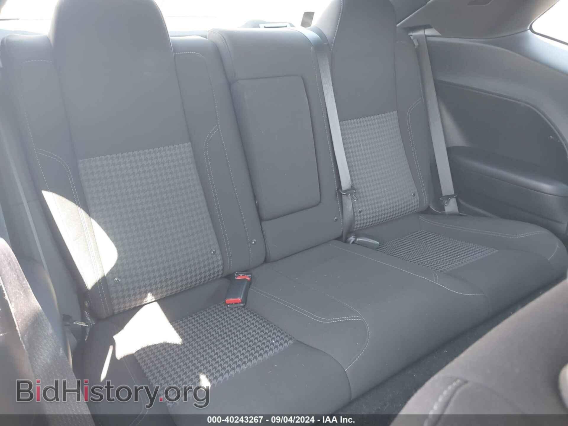 2021 DODGE CHALLENGER - VIN: 2C3CDZAG3MH623393 - Photo 8