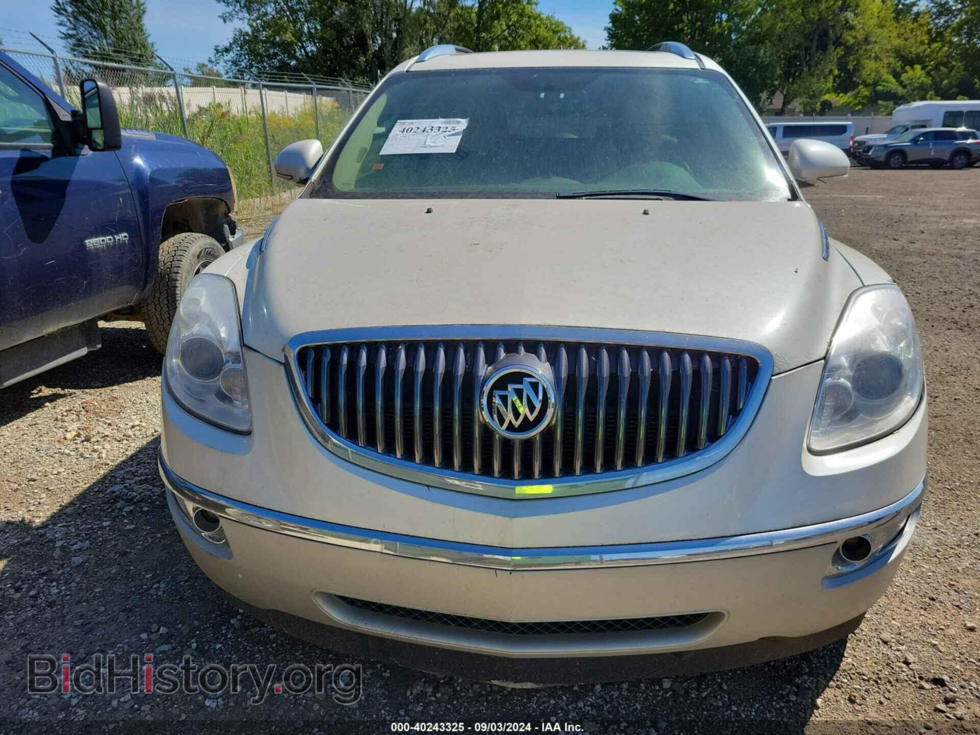 2012 BUICK ENCLAVE - VIN: 5GAKVCED2CJ271603 - Фото 6