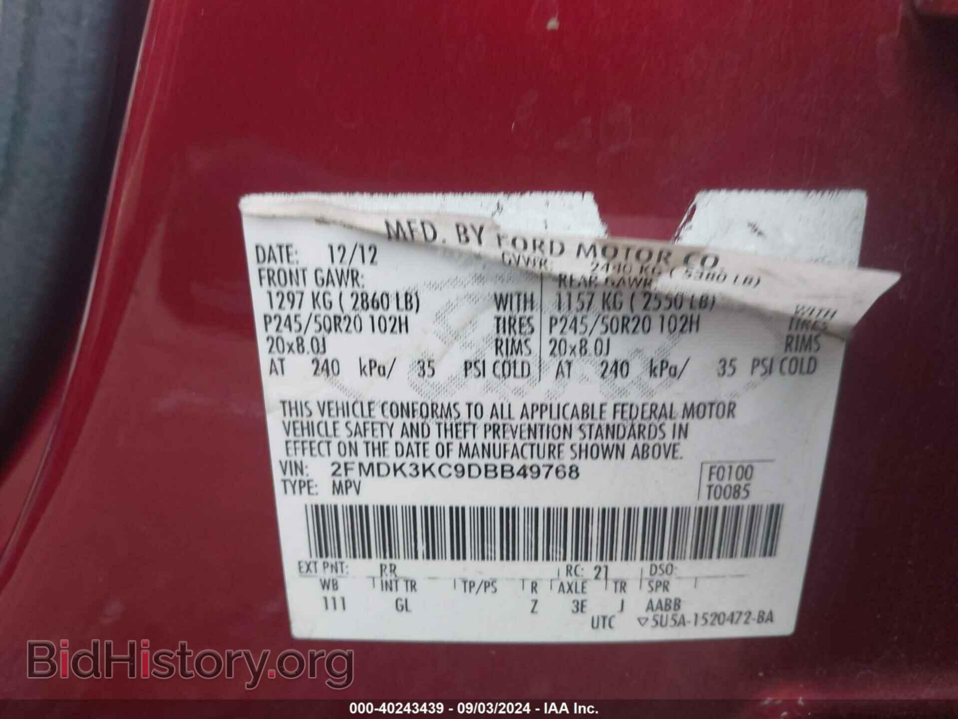 2013 FORD EDGE - VIN: 2FMDK3KC9DBB49768 - Photo 9