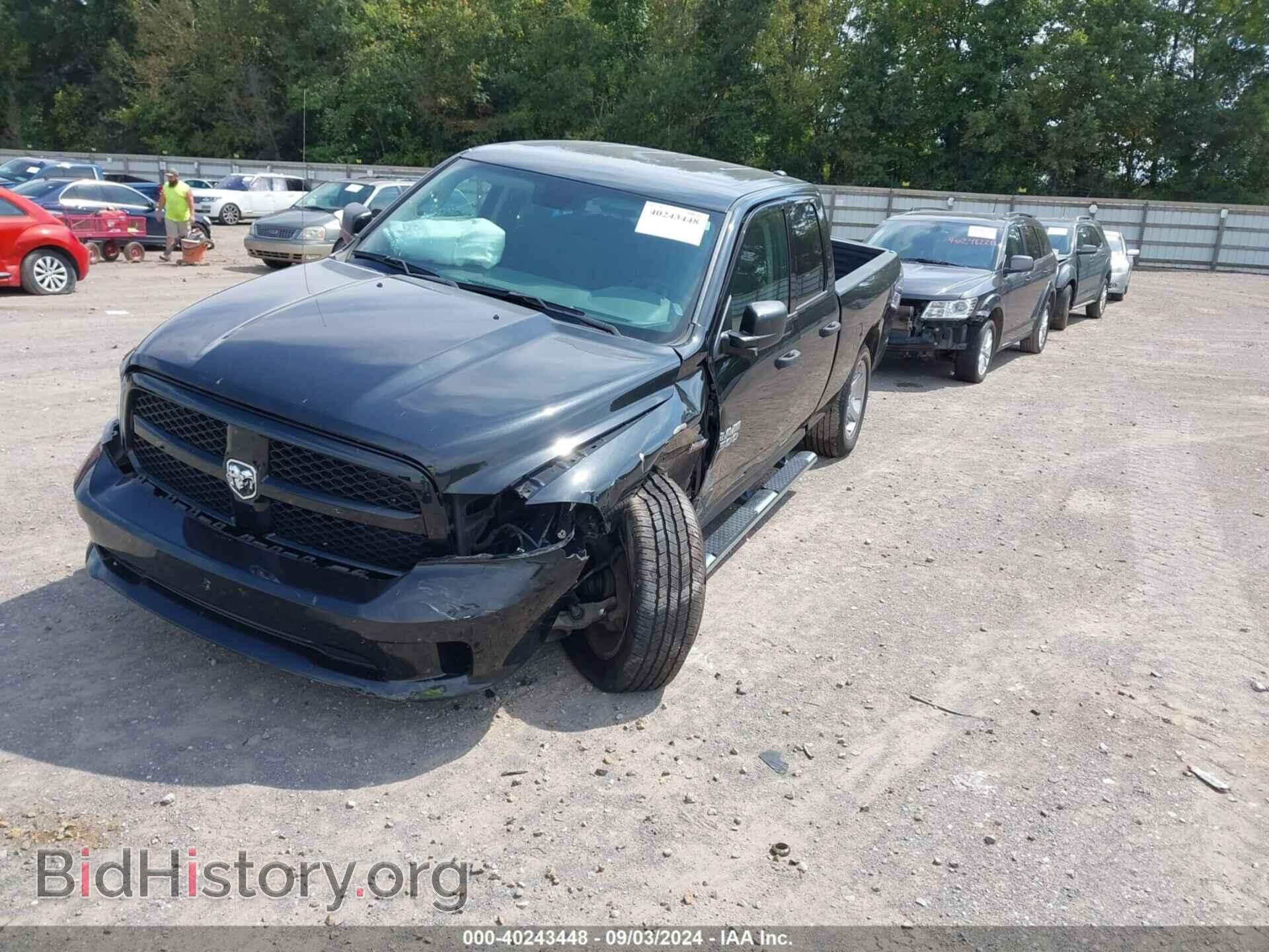 2017 RAM 1500 - VIN: 1C6RR7FT8HS796866 - Фото 2
