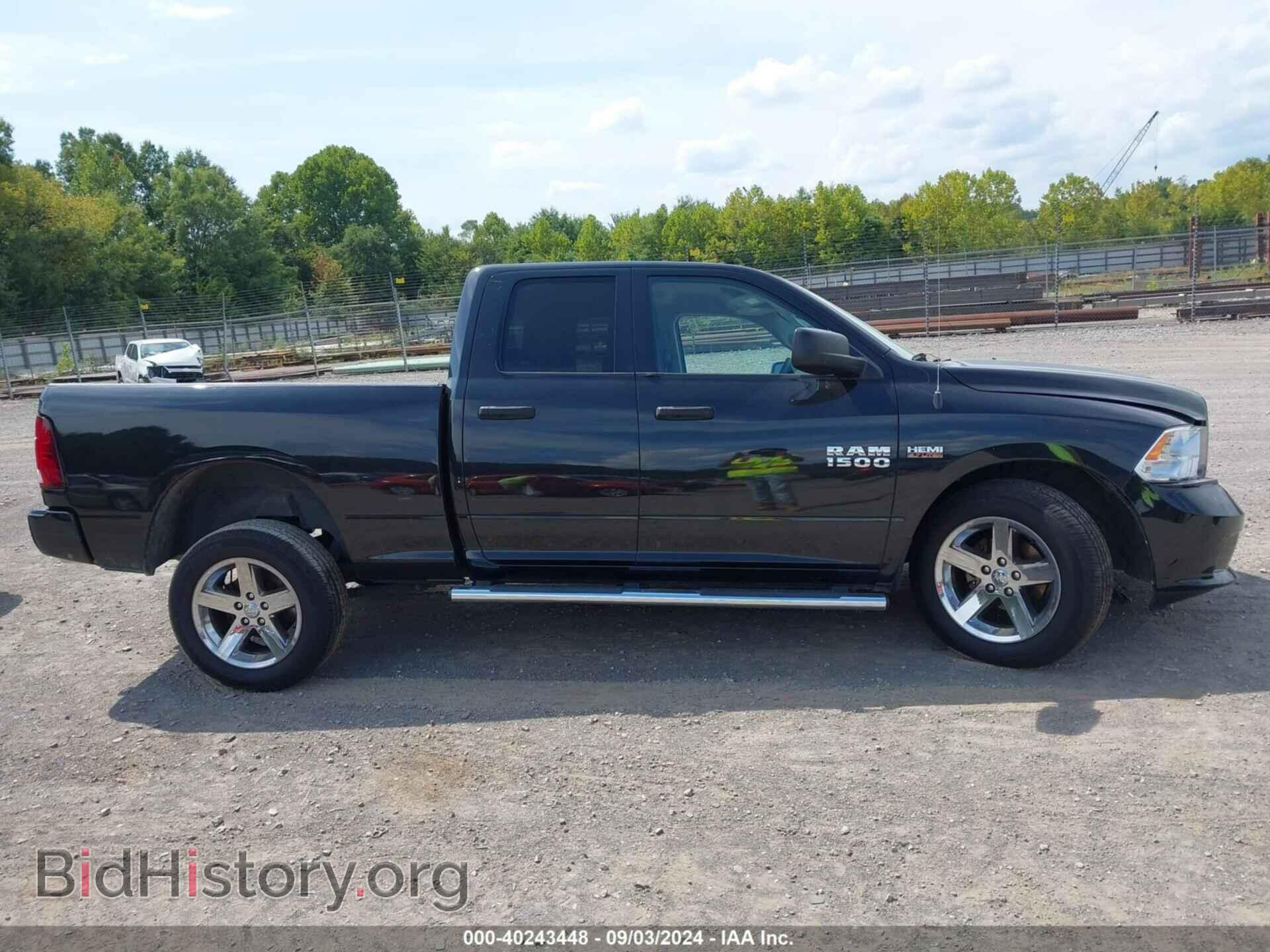 2017 RAM 1500 - VIN: 1C6RR7FT8HS796866 - Фото 13