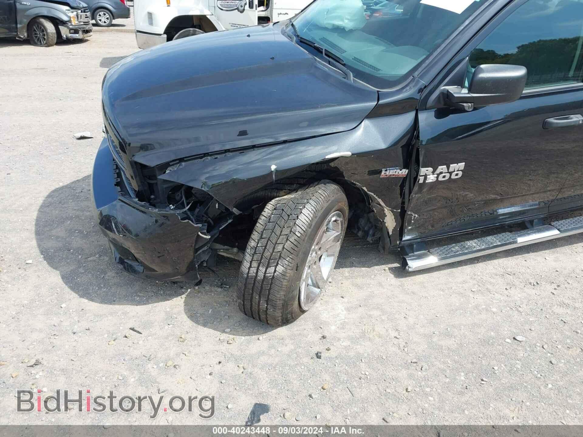 2017 RAM 1500 - VIN: 1C6RR7FT8HS796866 - Фото 6