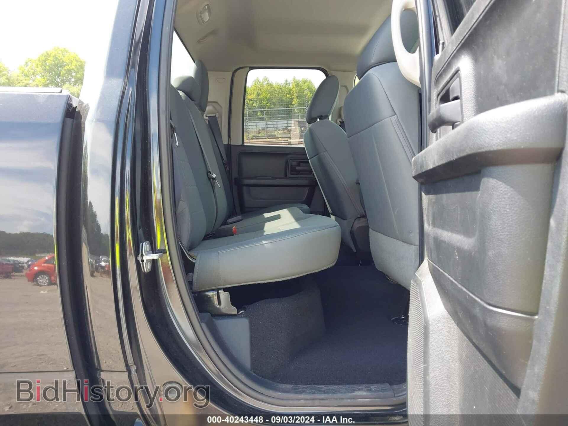 2017 RAM 1500 - VIN: 1C6RR7FT8HS796866 - Фото 8