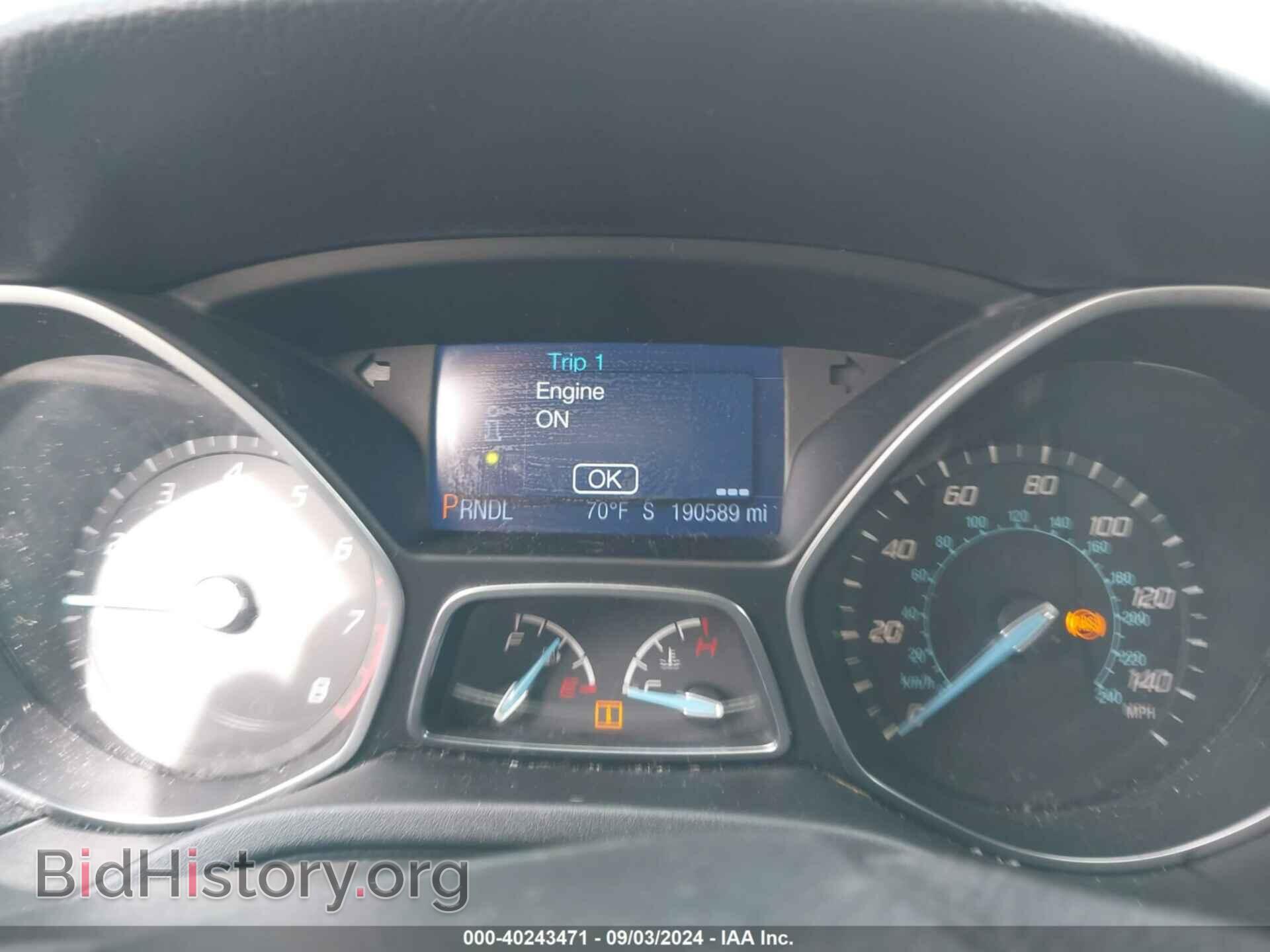 2013 FORD FOCUS - VIN: 1FADP3F23DL376242 - Фото 7