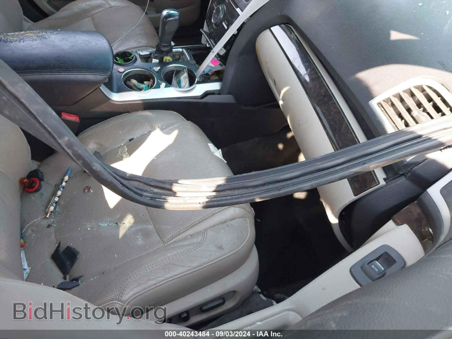 2013 FORD EXPLORER - VIN: 1FM5K7F8XDGA29603 - Photo 5