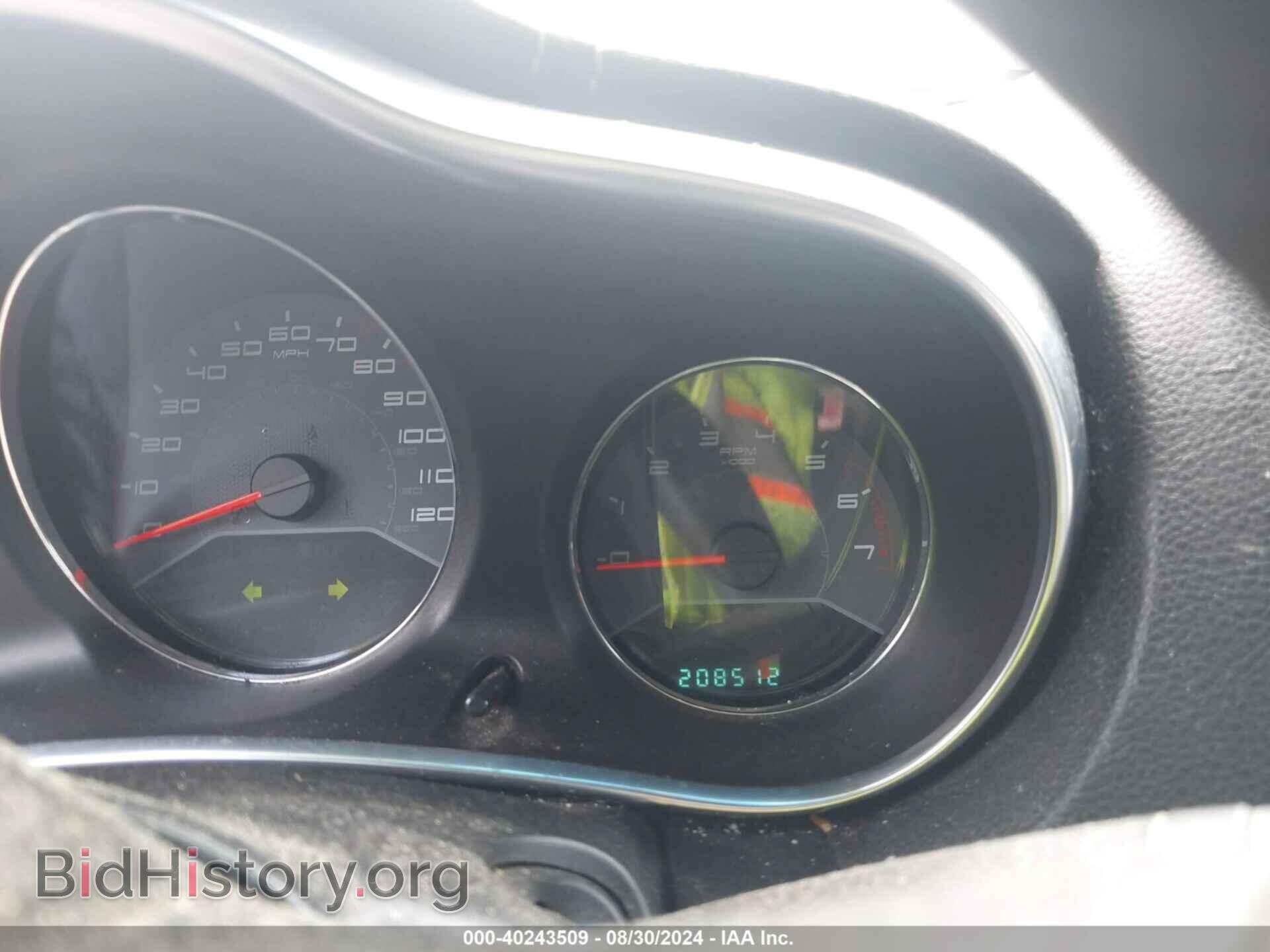 2013 DODGE AVENGER - VIN: 1C3CDZAB3DN707953 - Photo 7