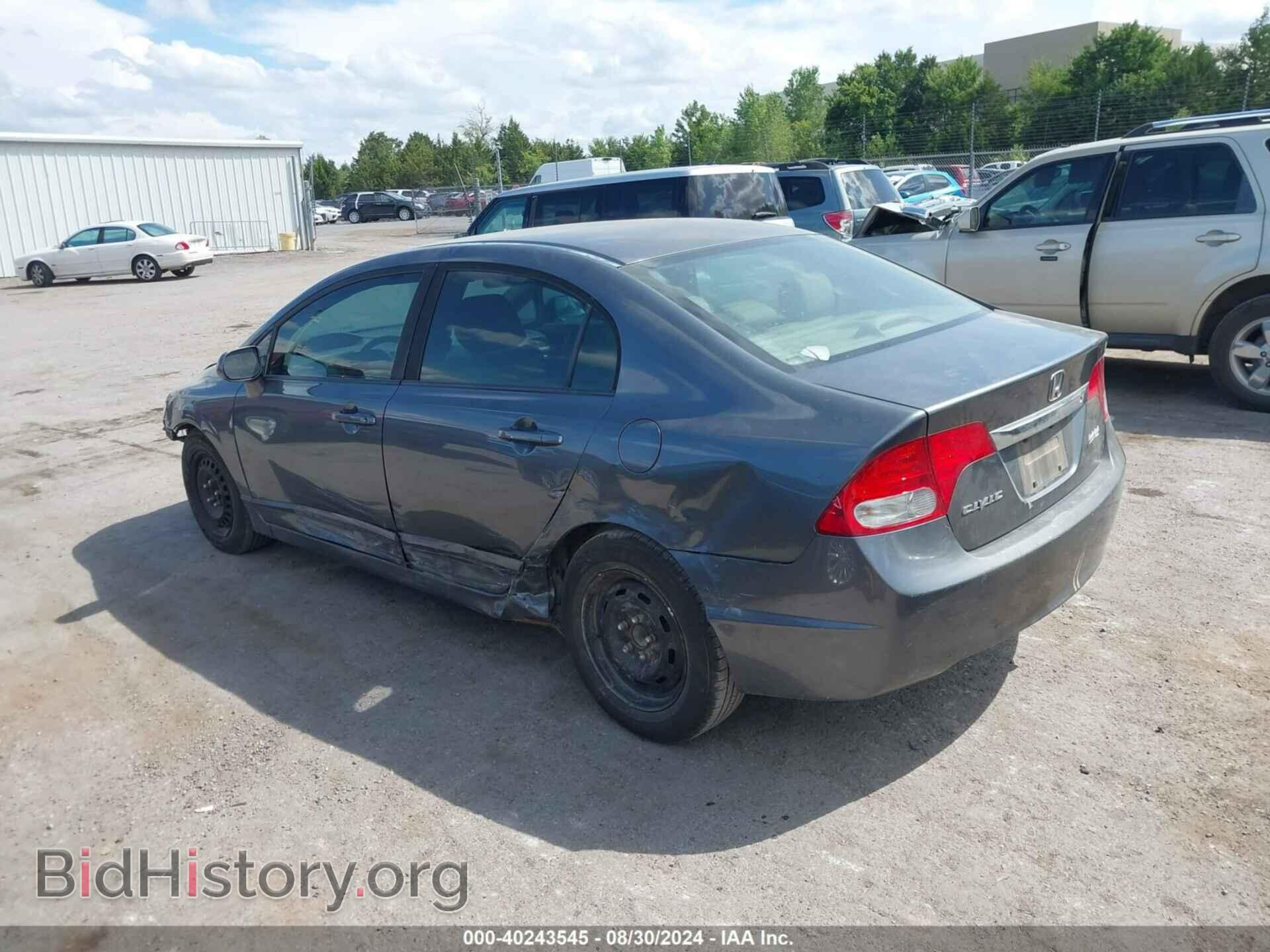 2010 HONDA CIVIC - VIN: 19XFA1F50AE070378 - Фото 3