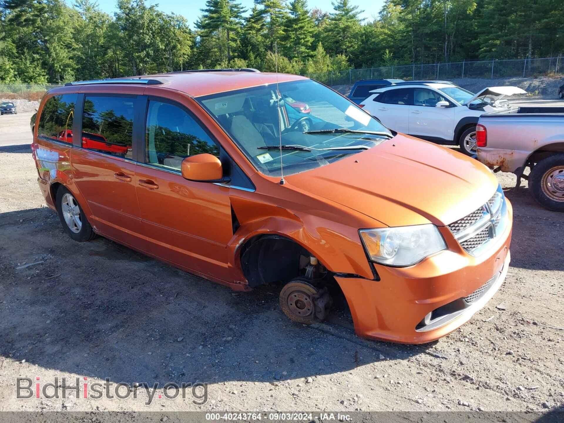 Фотография 2D4RN5DG9BR751428 - DODGE GRAND CARAVAN 2011