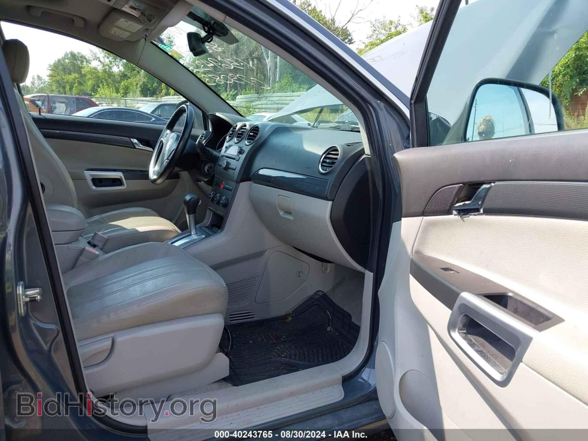 2009 SATURN VUE - VIN: 3GSCL53759S569432 - Фото 5