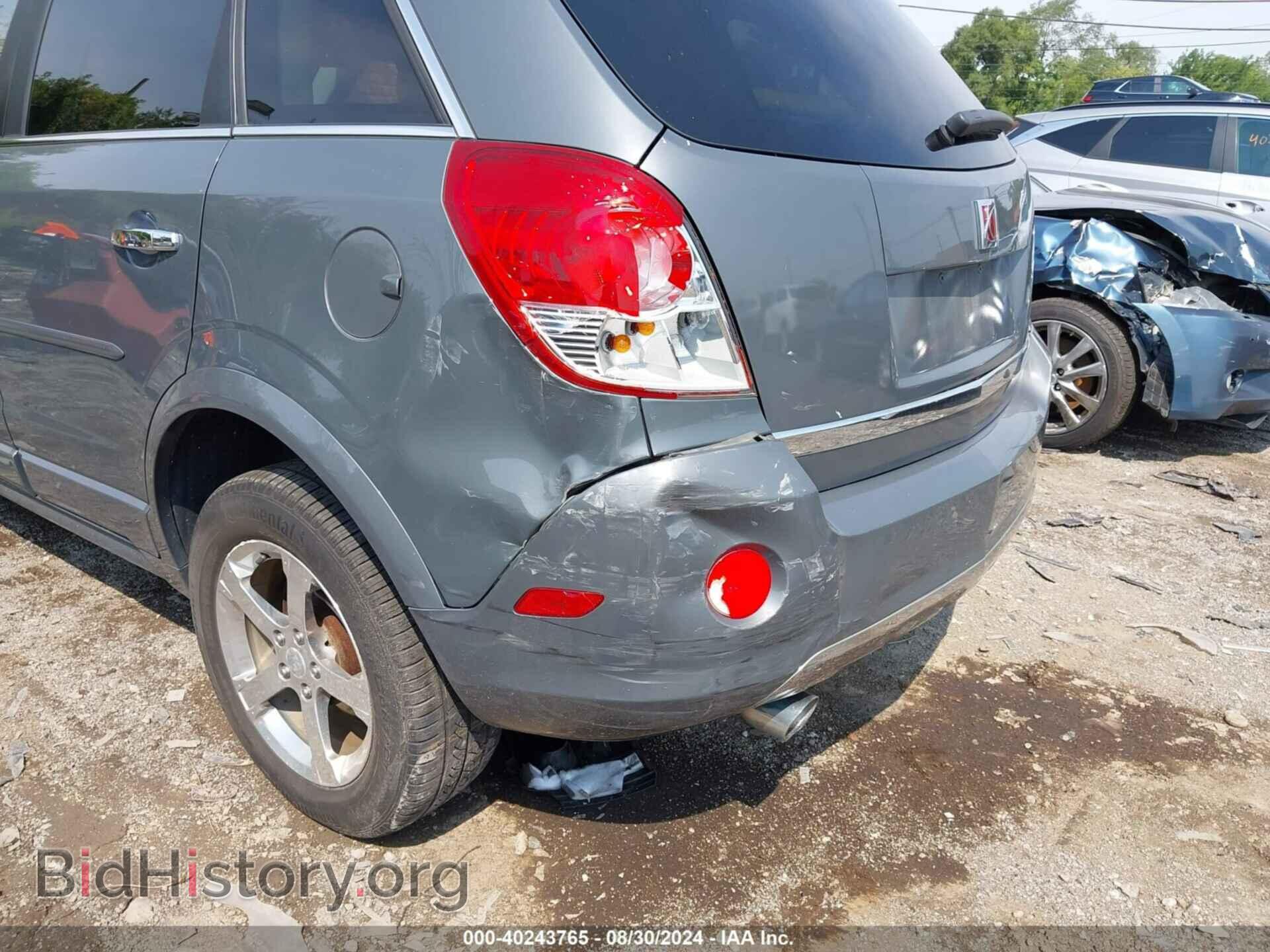 2009 SATURN VUE - VIN: 3GSCL53759S569432 - Фото 6