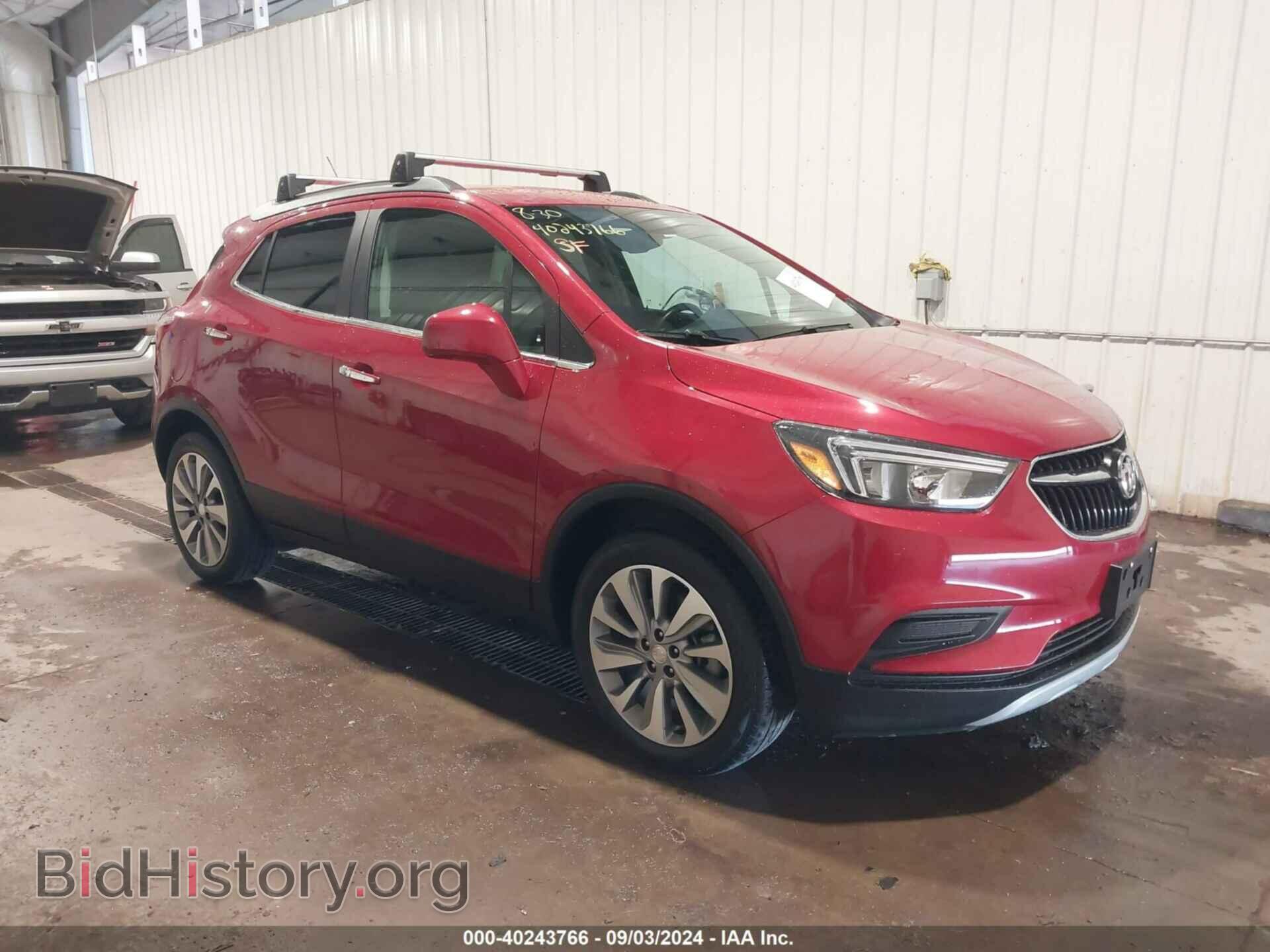Photo KL4CJESB2LB051122 - BUICK ENCORE 2020