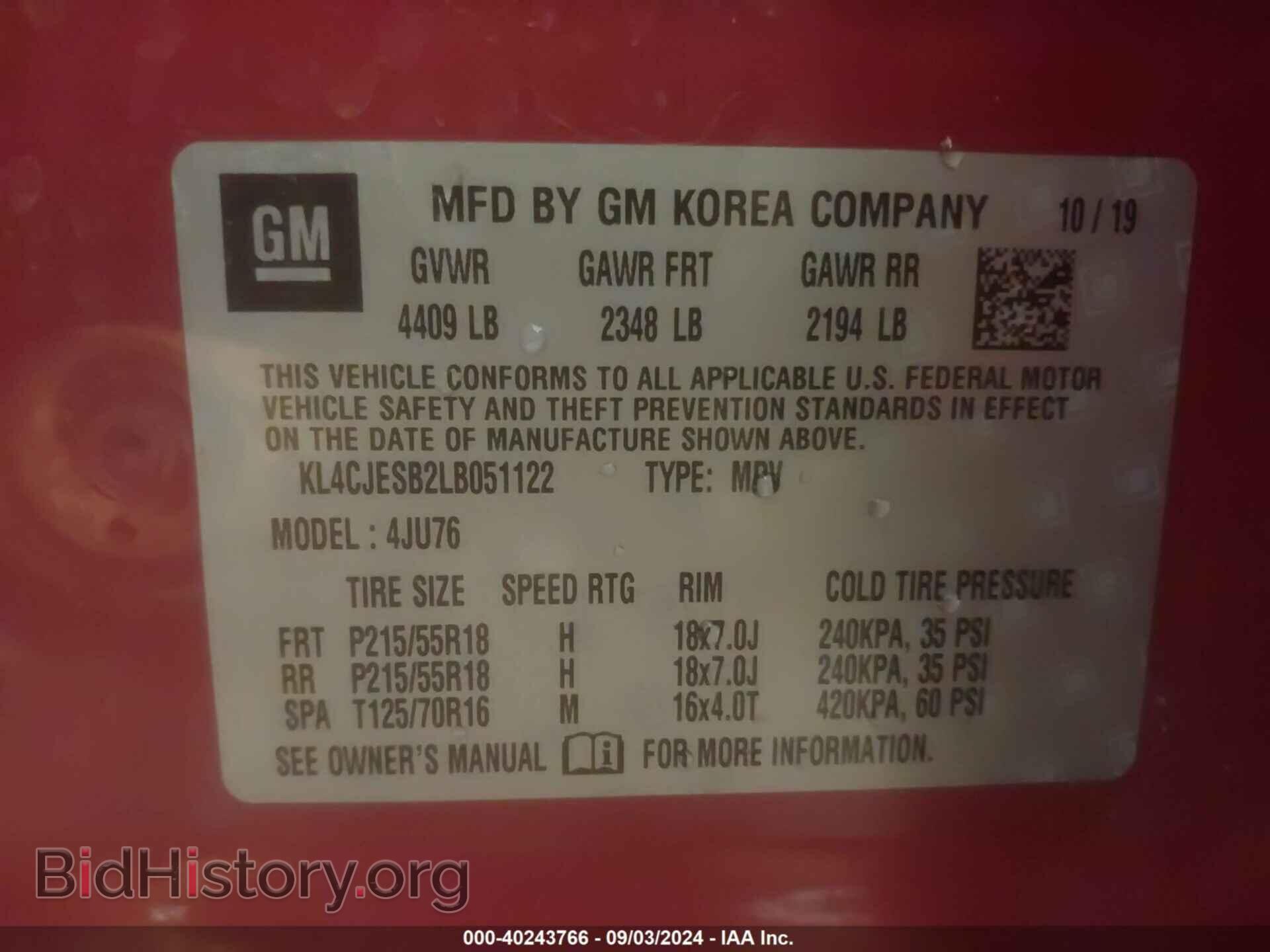 2020 BUICK ENCORE - VIN: KL4CJESB2LB051122 - Photo 9